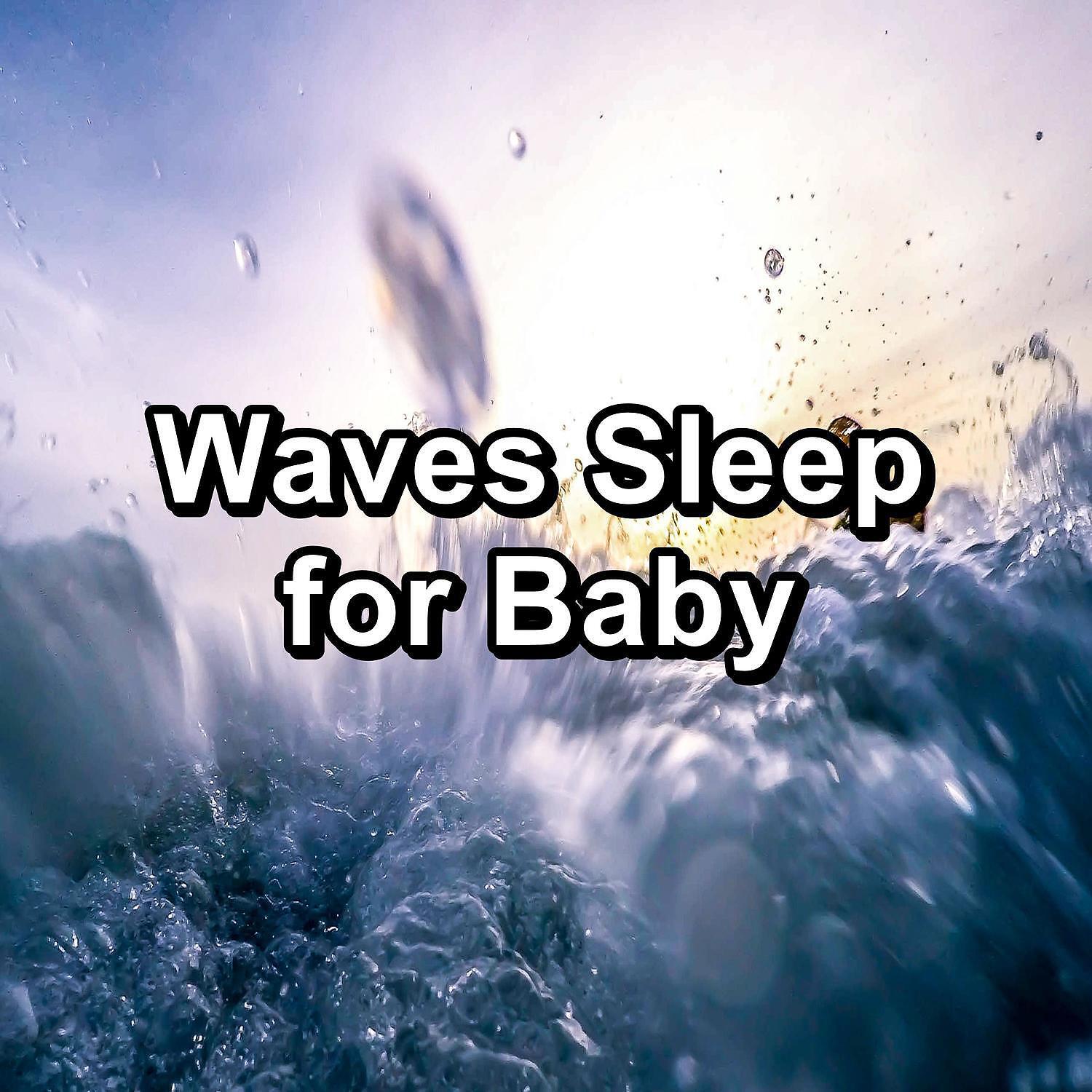 Sea Waves Sounds - Ocean Wave Sounds For Healthy Sleep Relaxing and Loopable 10 Hours