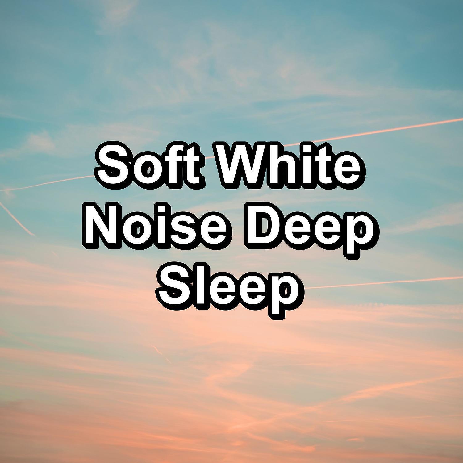 Brown Noise Baby - Hard White Noise Hair Dryer For Good and Deep Sleep