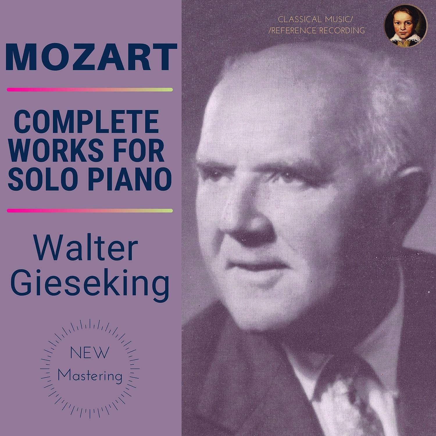 Walter Gieseking - Piano Sonata No. 4 in E-Flat Major, K. 282 - 3. Allegro