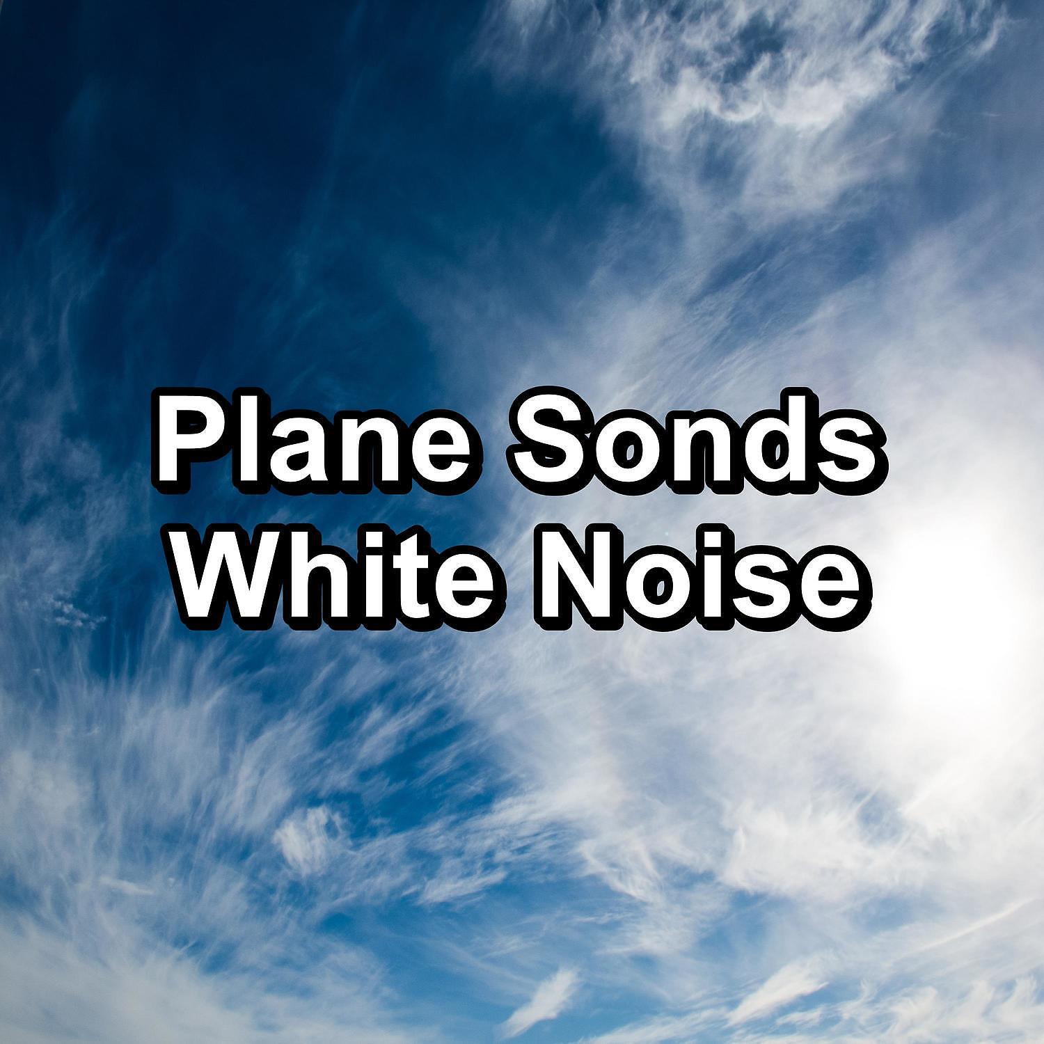 Rain Radiance - Soft White Noise For Stress Relief To Help with Medititation