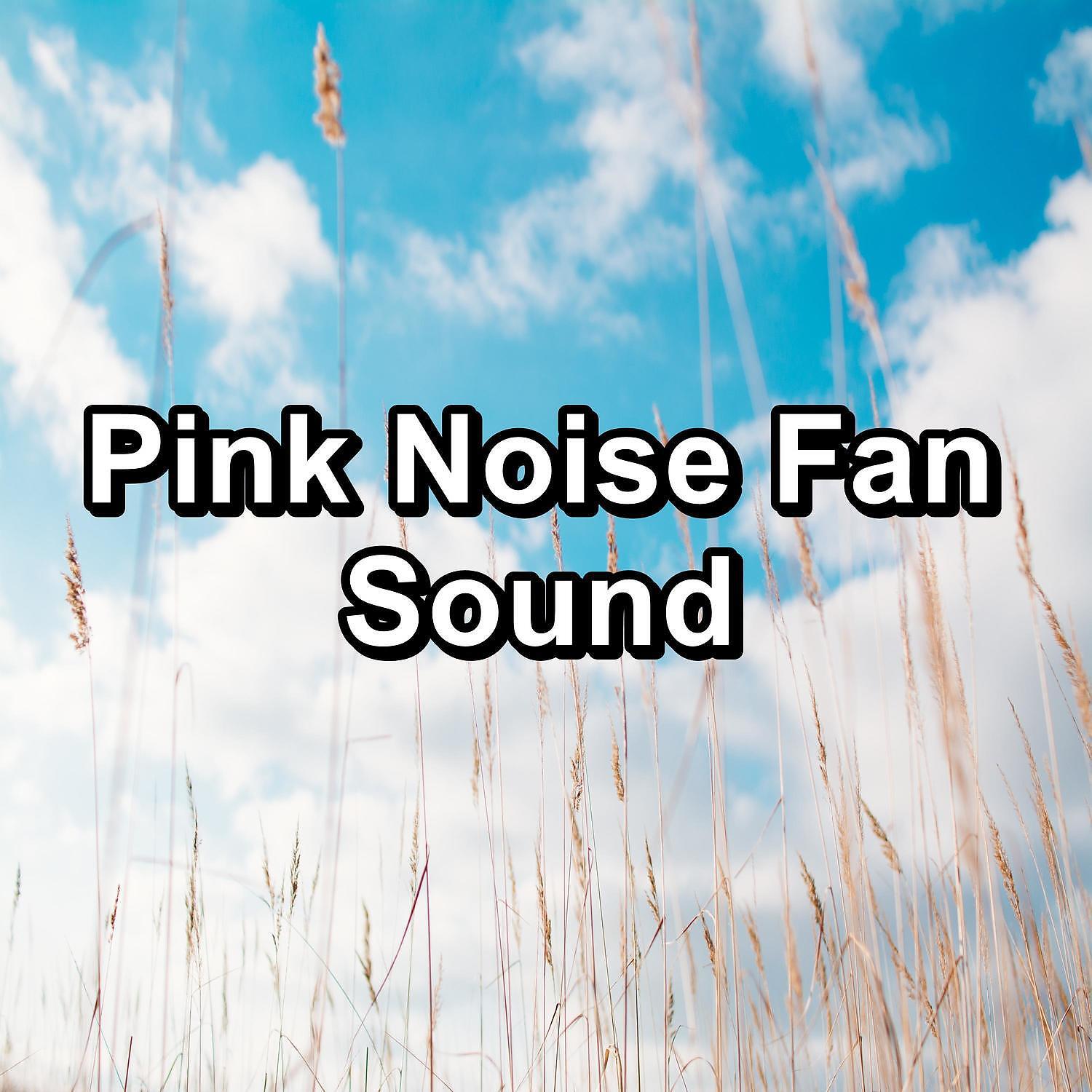 Baby White Noise - Pure White Noise Sleep Therapy To Repeat for 8 Hours