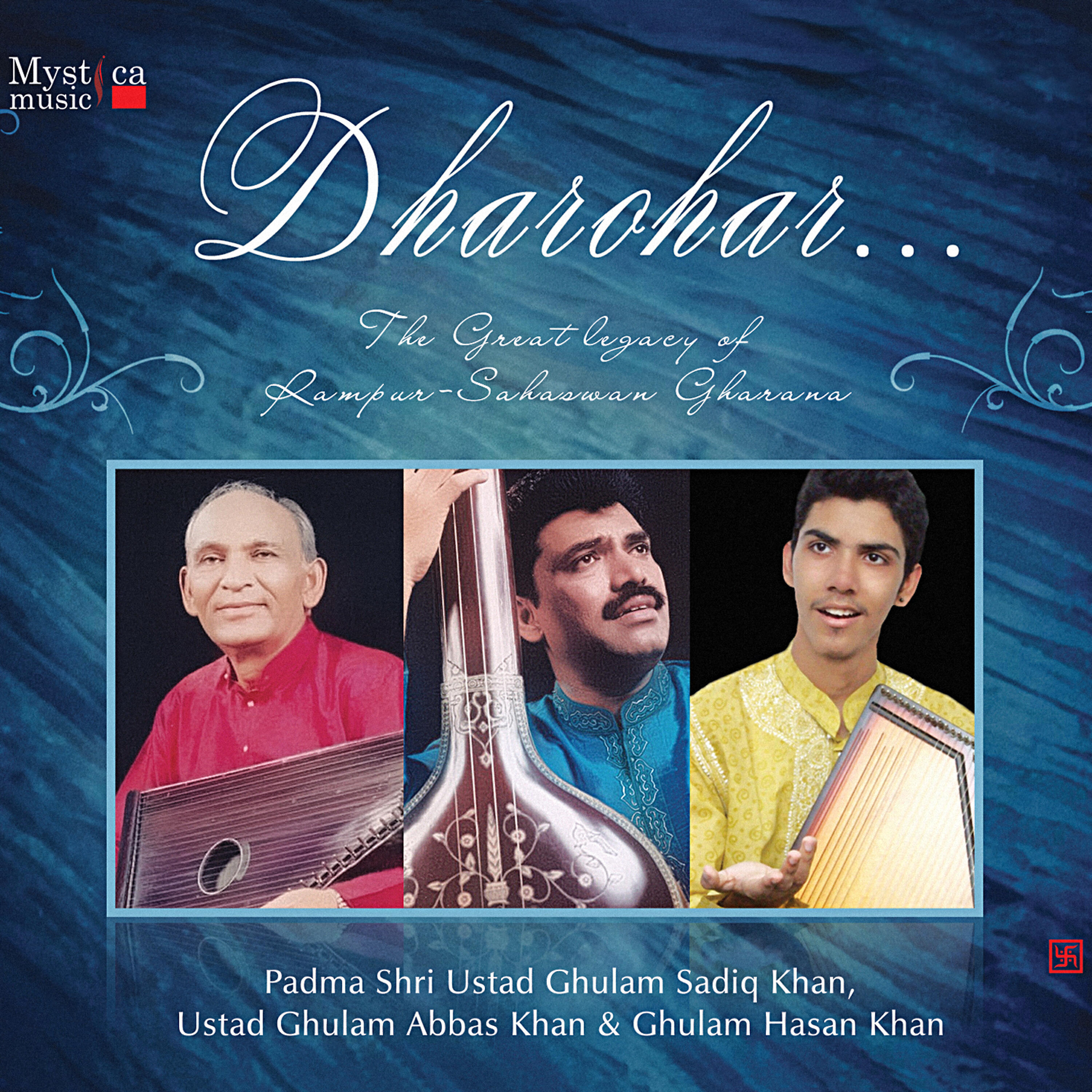 Ustad Ghulam Abbas Khan - Raga Yaman - Vilambit and Drut Khayal