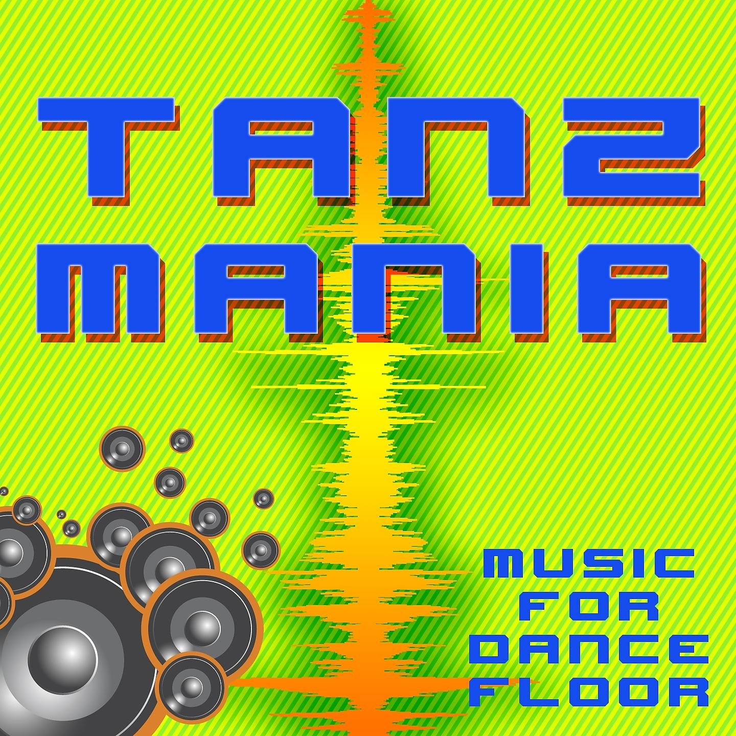 Постер альбома Tanzmania