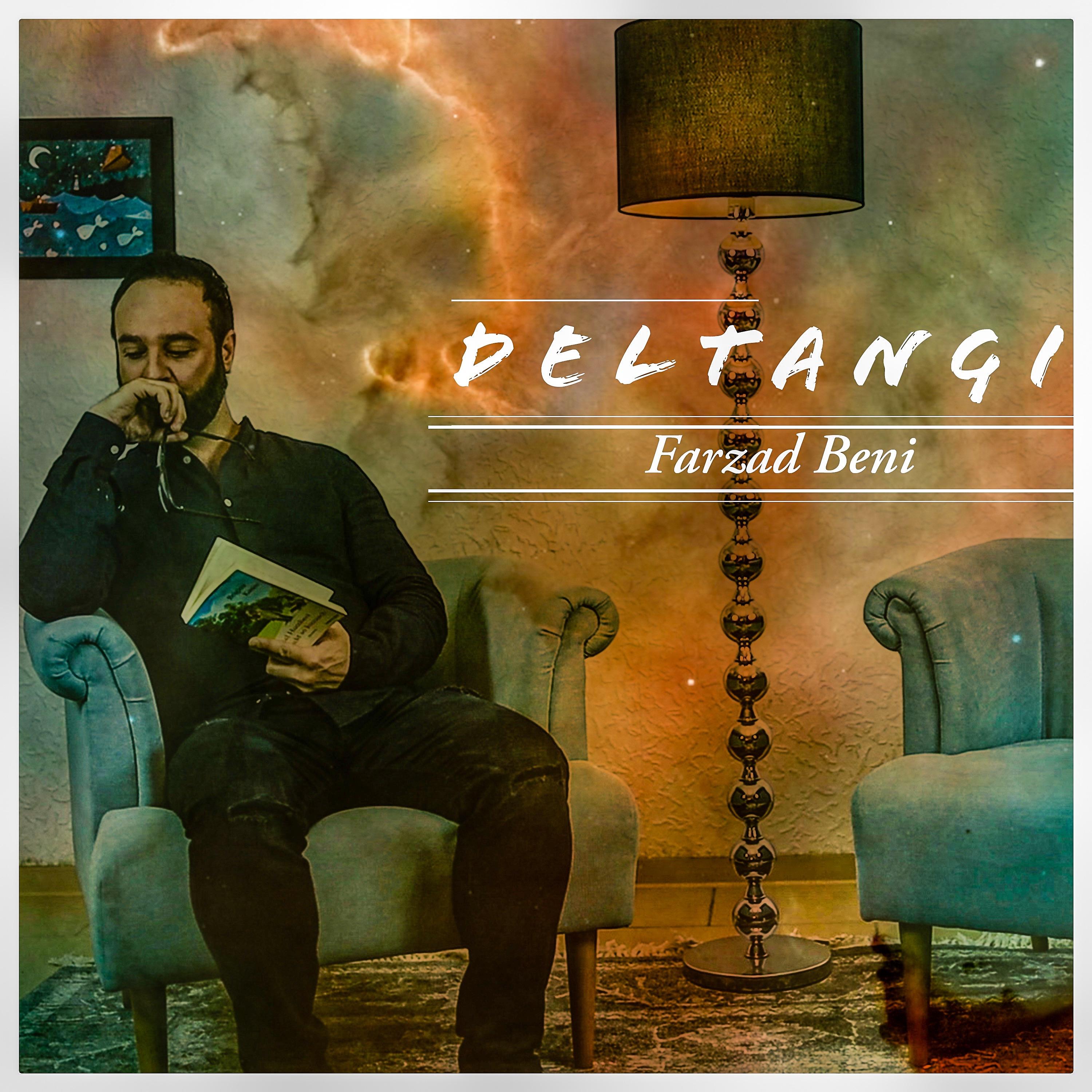 Постер альбома Deltangi
