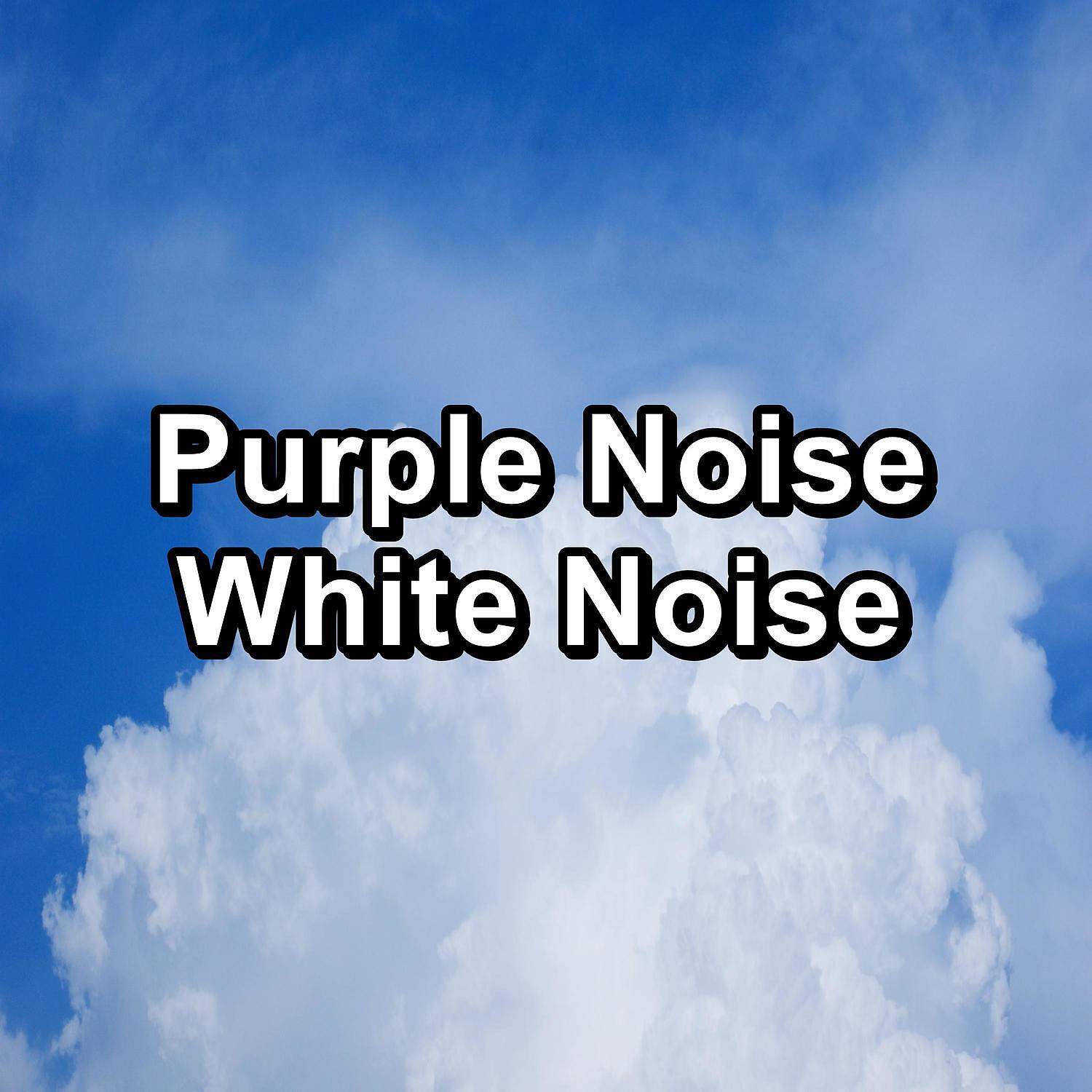 Natural White Noise for Babies - Medium Fan Sounds to Relax with To Help your Babies Sleep