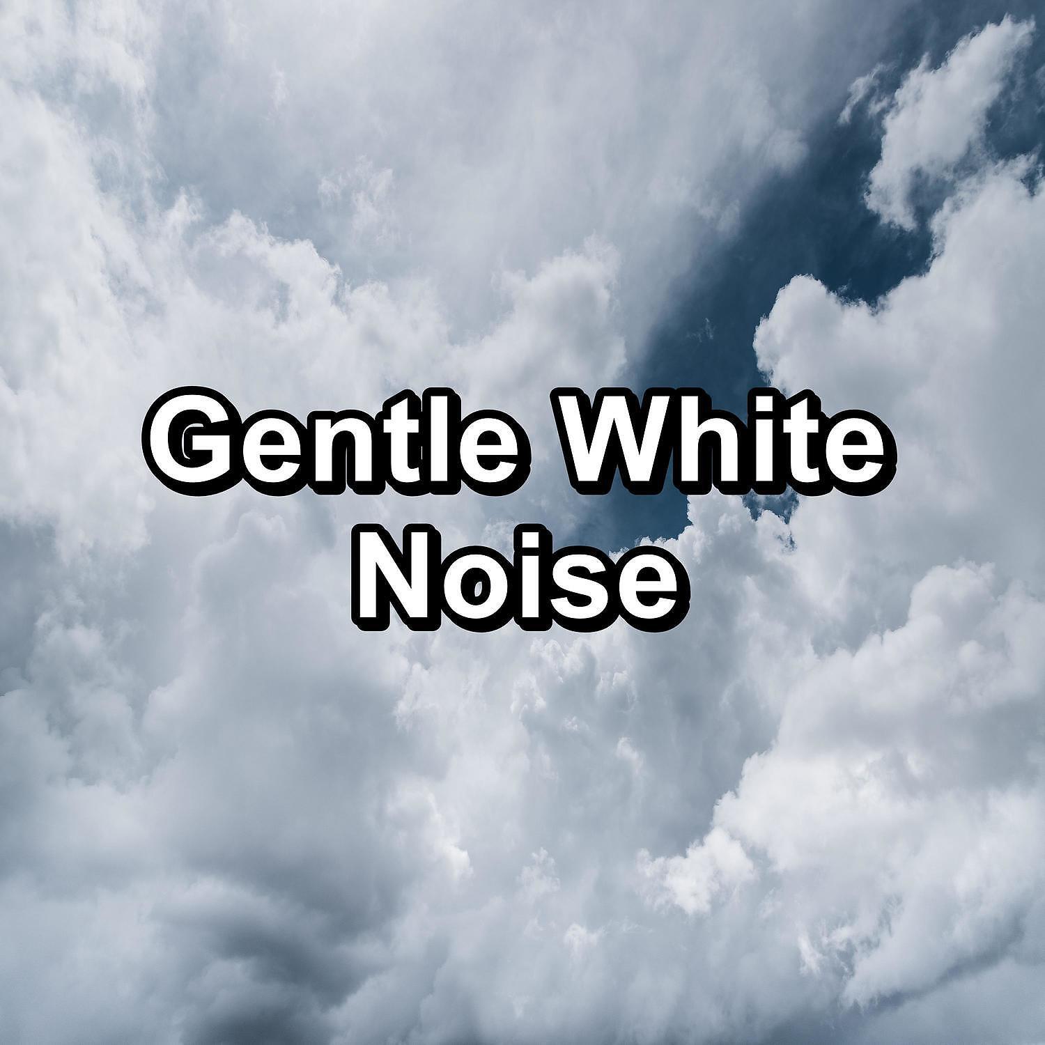 Pink Noise. - Hard White Noise Instrumental Ambience To Help your Babies Sleep