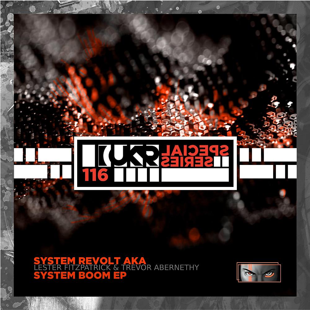 Постер альбома System Boom EP