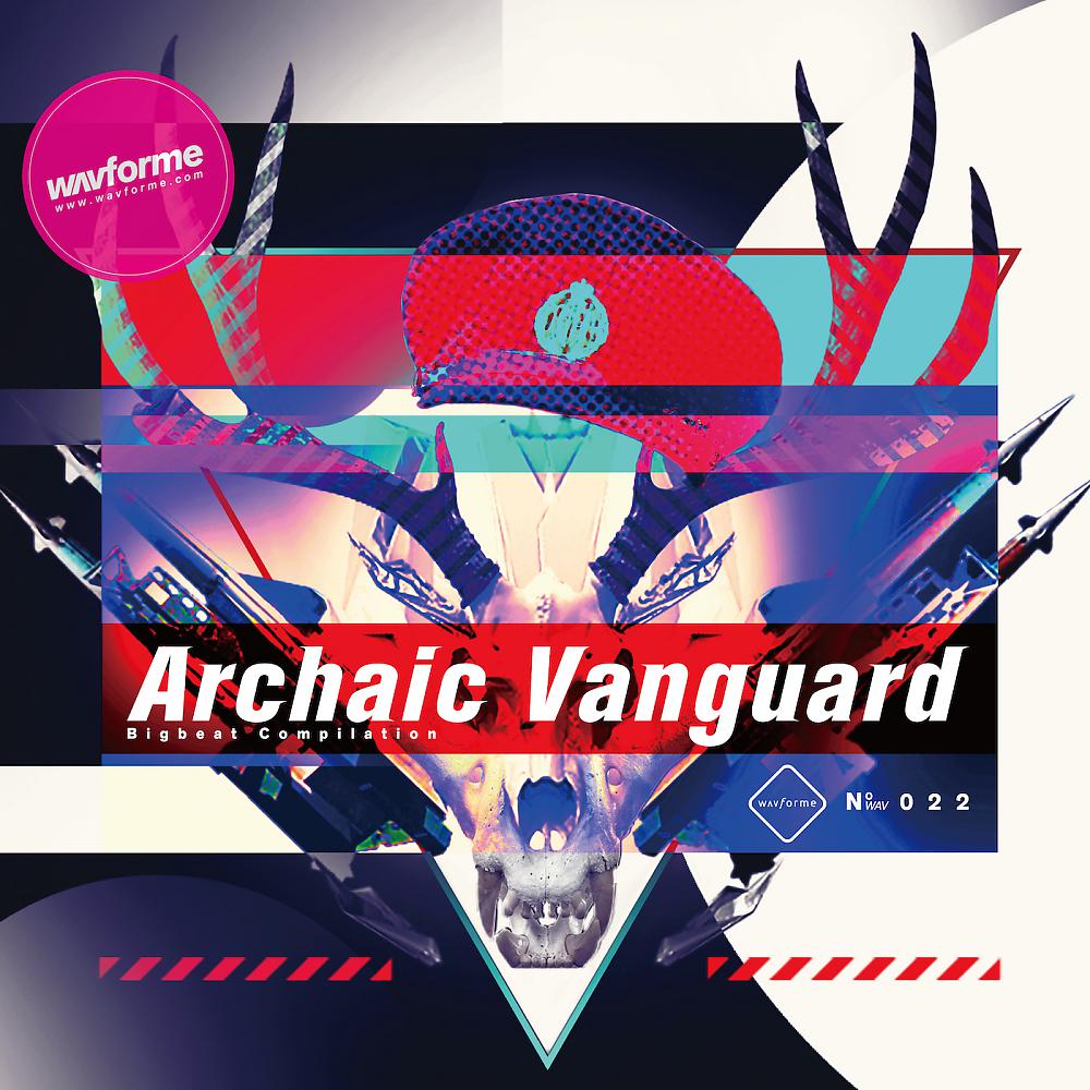 Постер альбома Archaic Vanguard