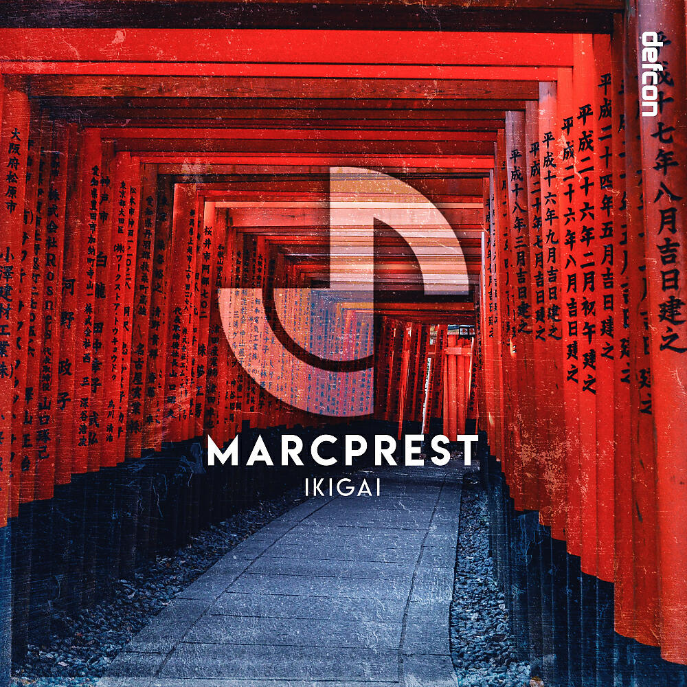 Marcprest - Ikigai (Original Mix)