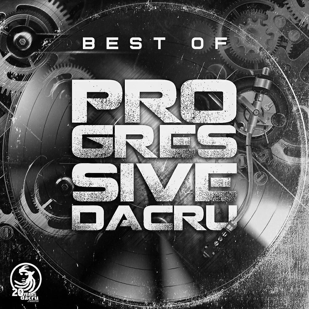 Astral Projection - Dancing Galaxy (DigiCult Remix)
