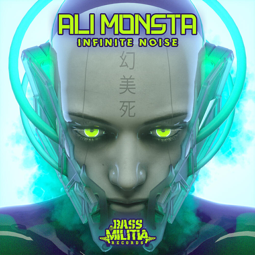 Ali Monsta - So Much Noise (Original Mix)