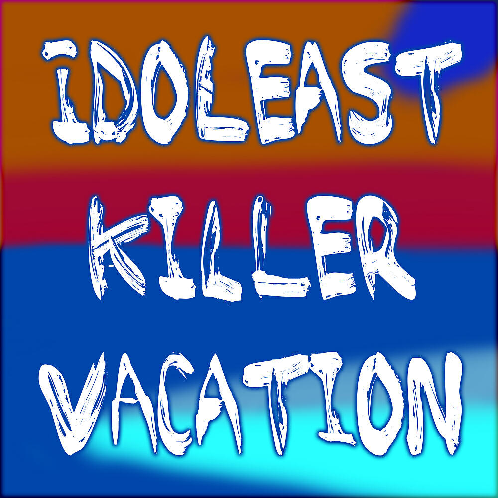 iDOLEAST - When U Think of It (Original Mix)