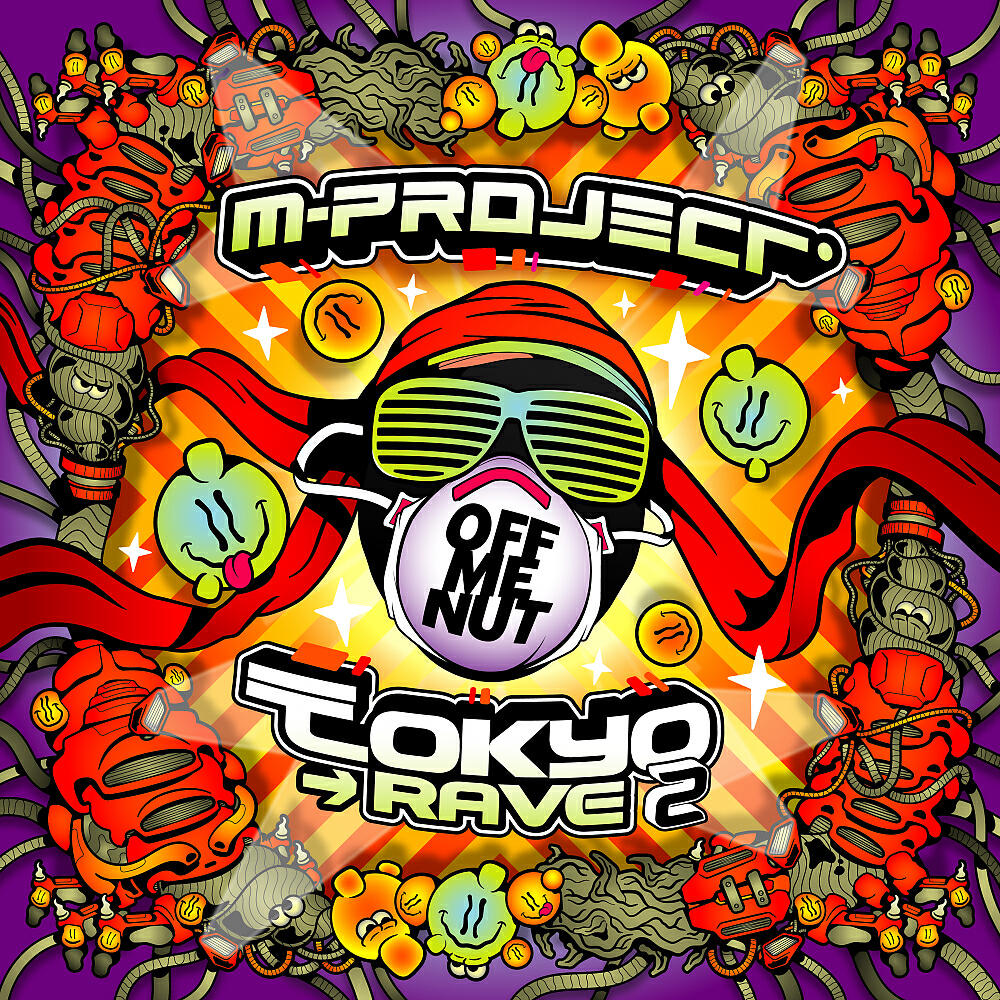 M-Project - Skank In The Rave (Original Mix)