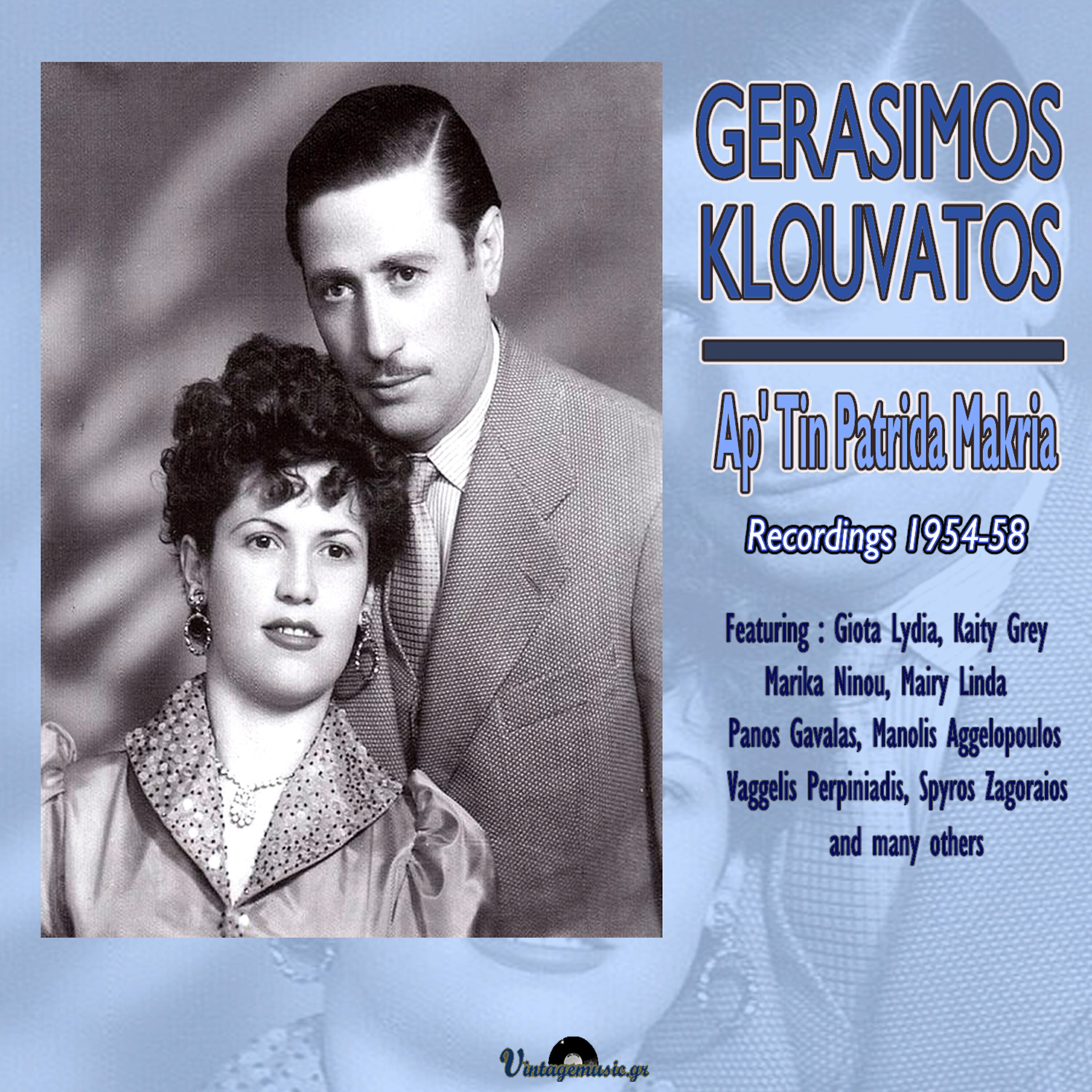 Elsa Lampo - Ase Me Na Se Filiso