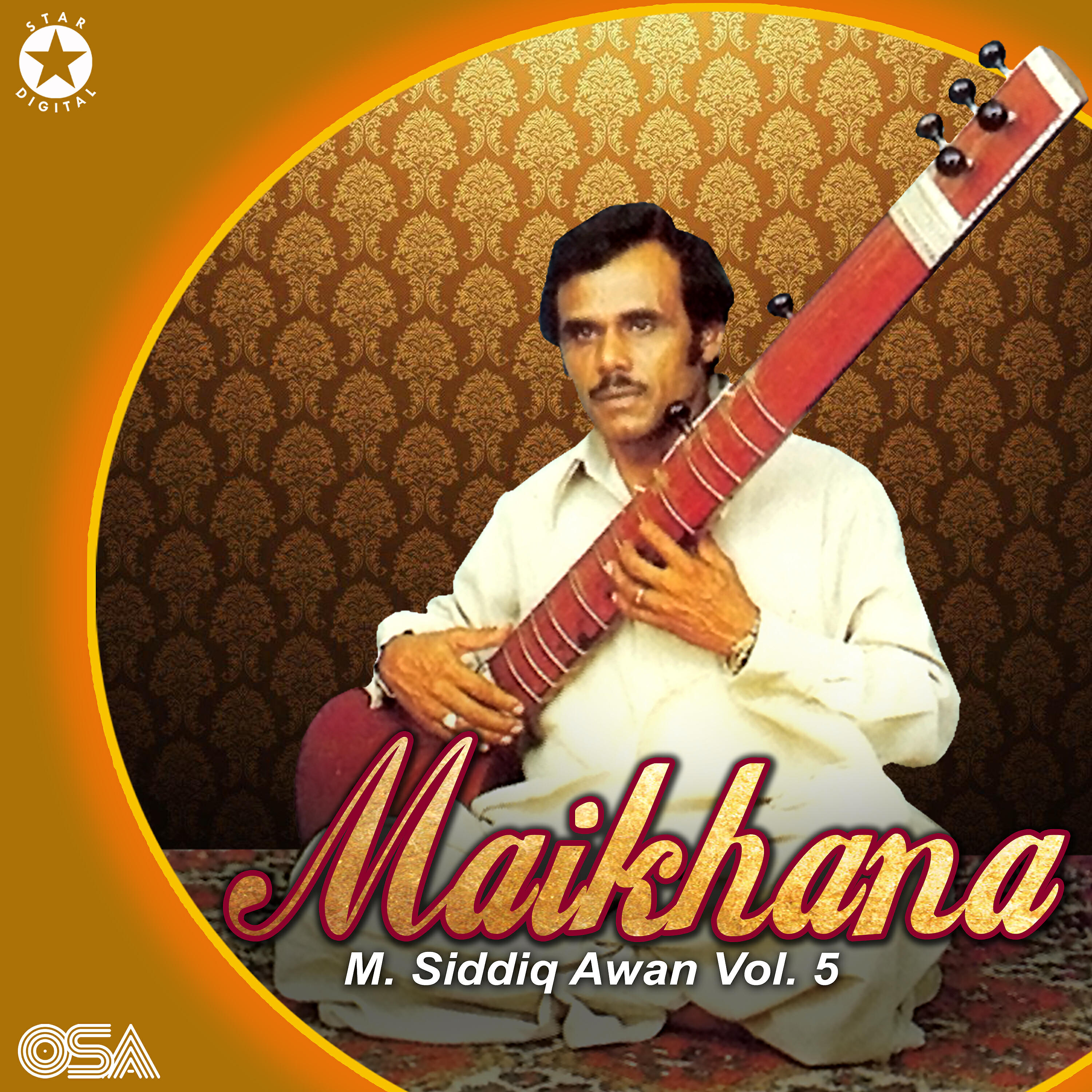 M. Siddiq Awan - Ishq-e-Majazi