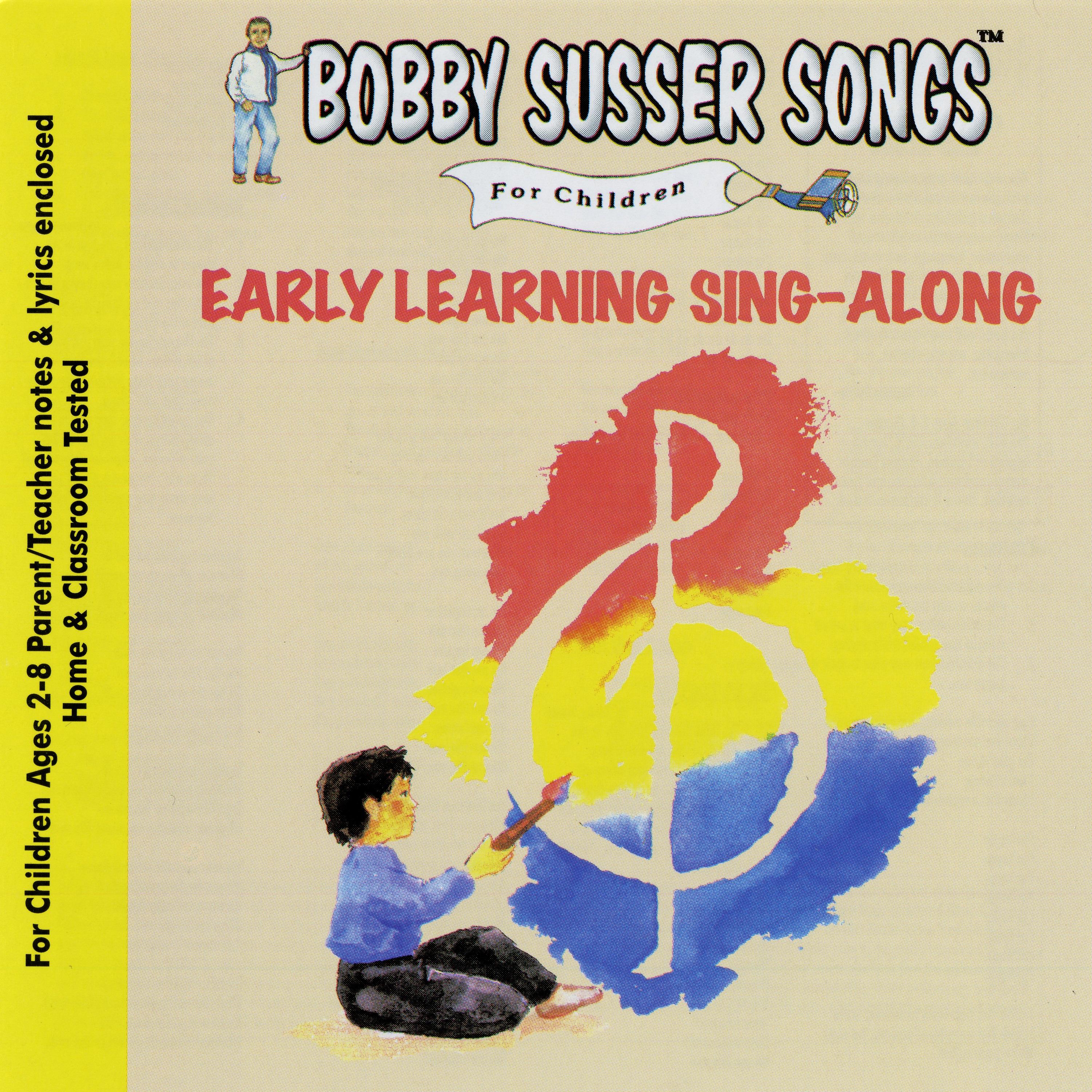 Постер альбома Early Learning Sing-Along