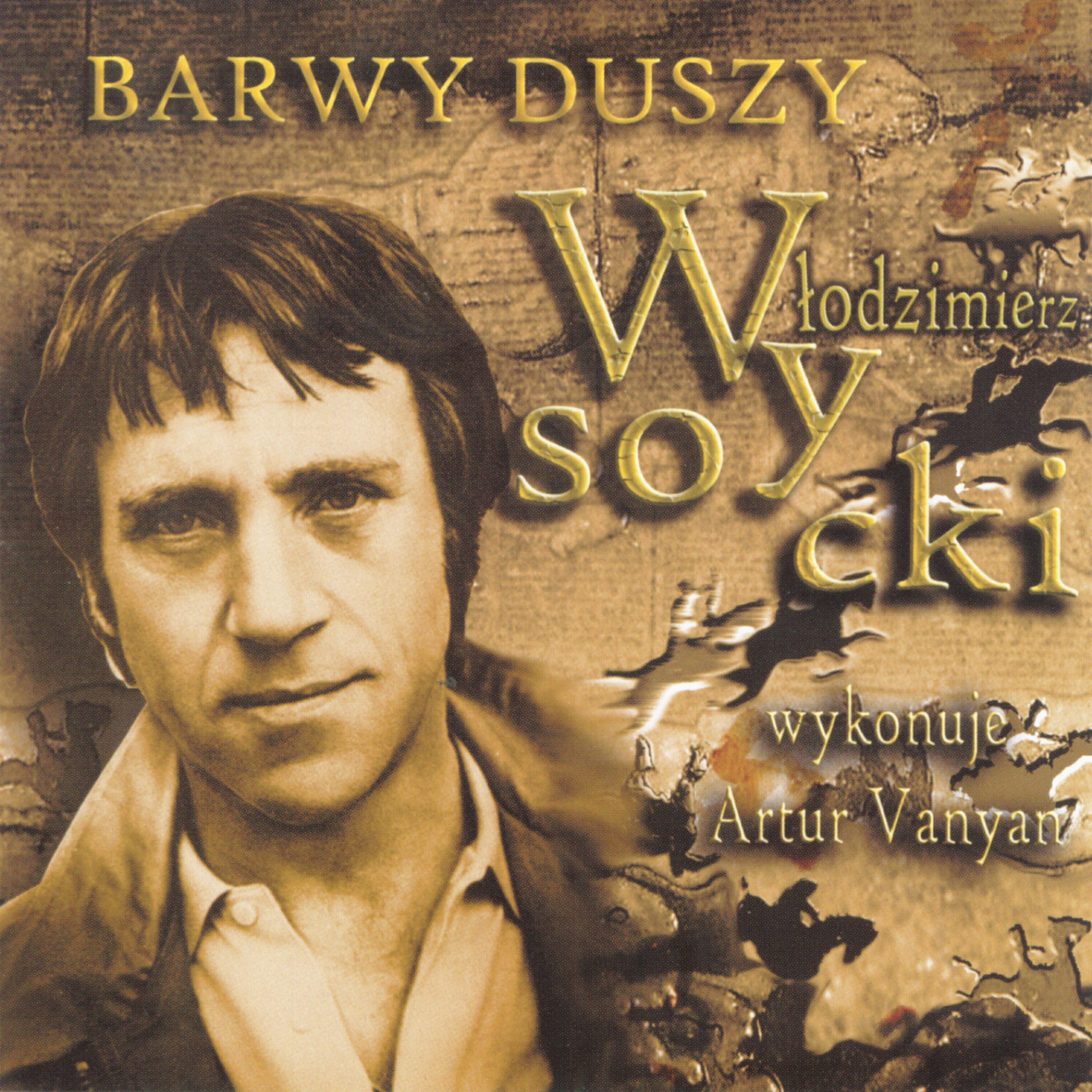 Artur Vanyan - Bajka i sile nieczystej