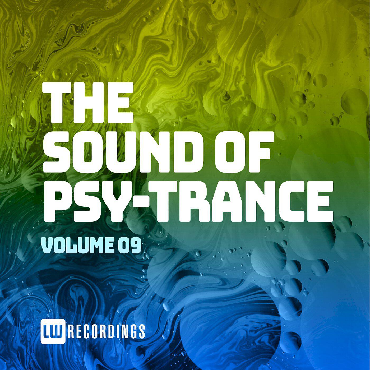 Superoxide - Hypnosis (Original Mix)