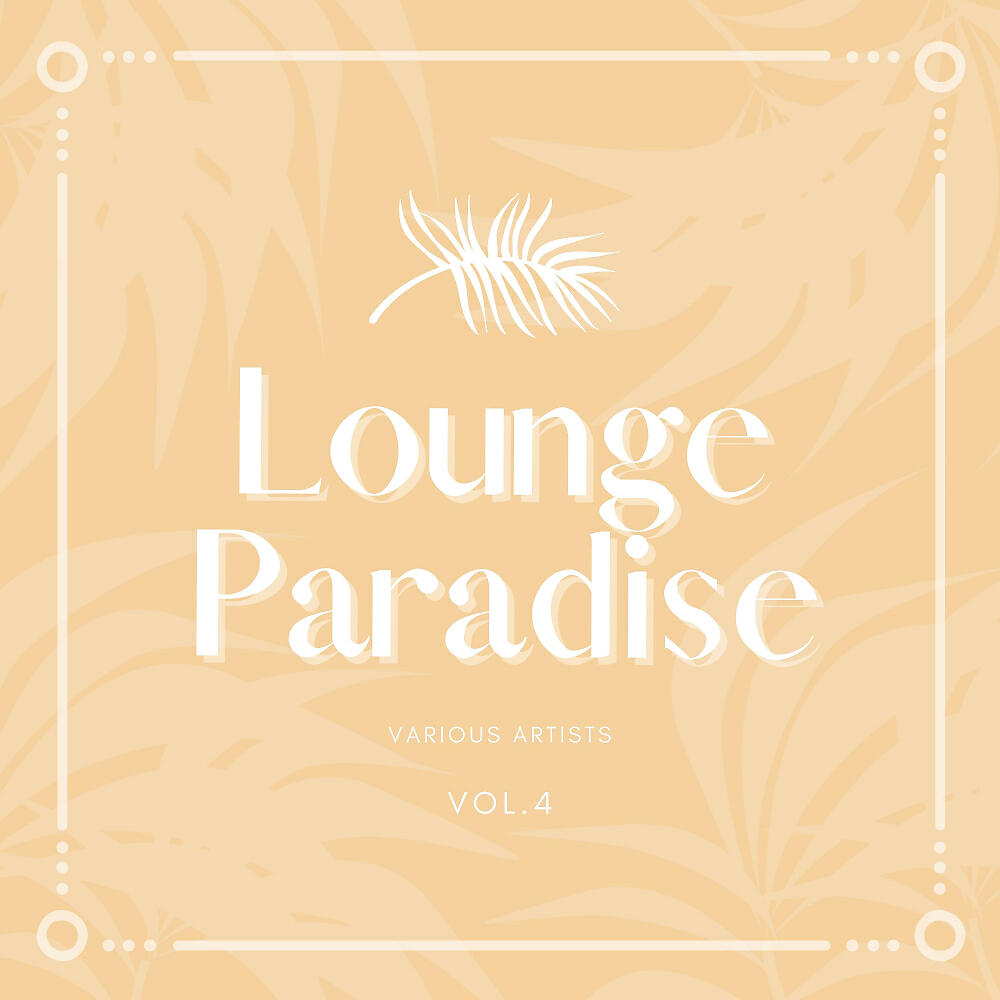 Dan Haany - Sunset At Sardinia (Original Mix)