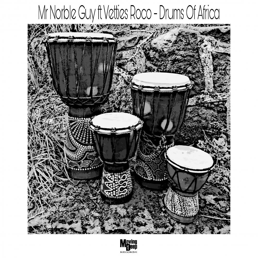 Постер альбома Drums Of Africa