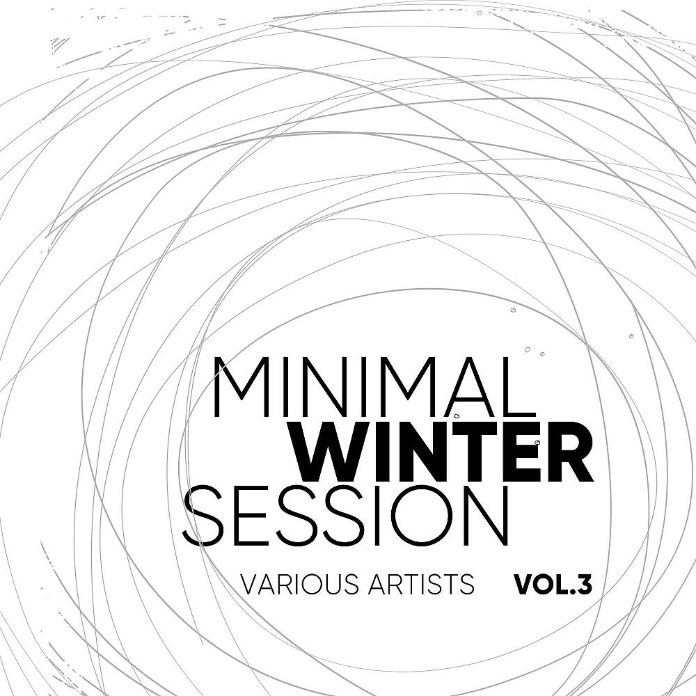 Minimal Force - Nicinquex (Original Mix) ноты