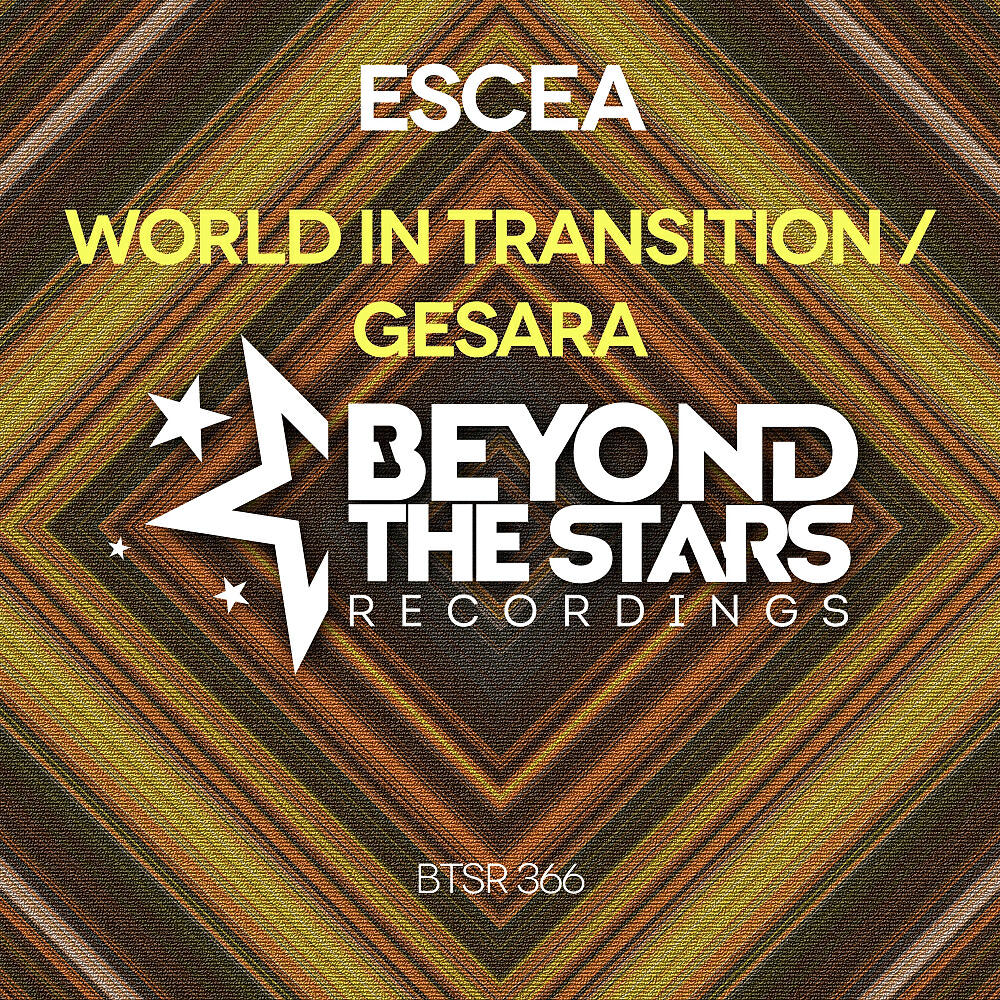 Escea - Gesara (Extended Mix)