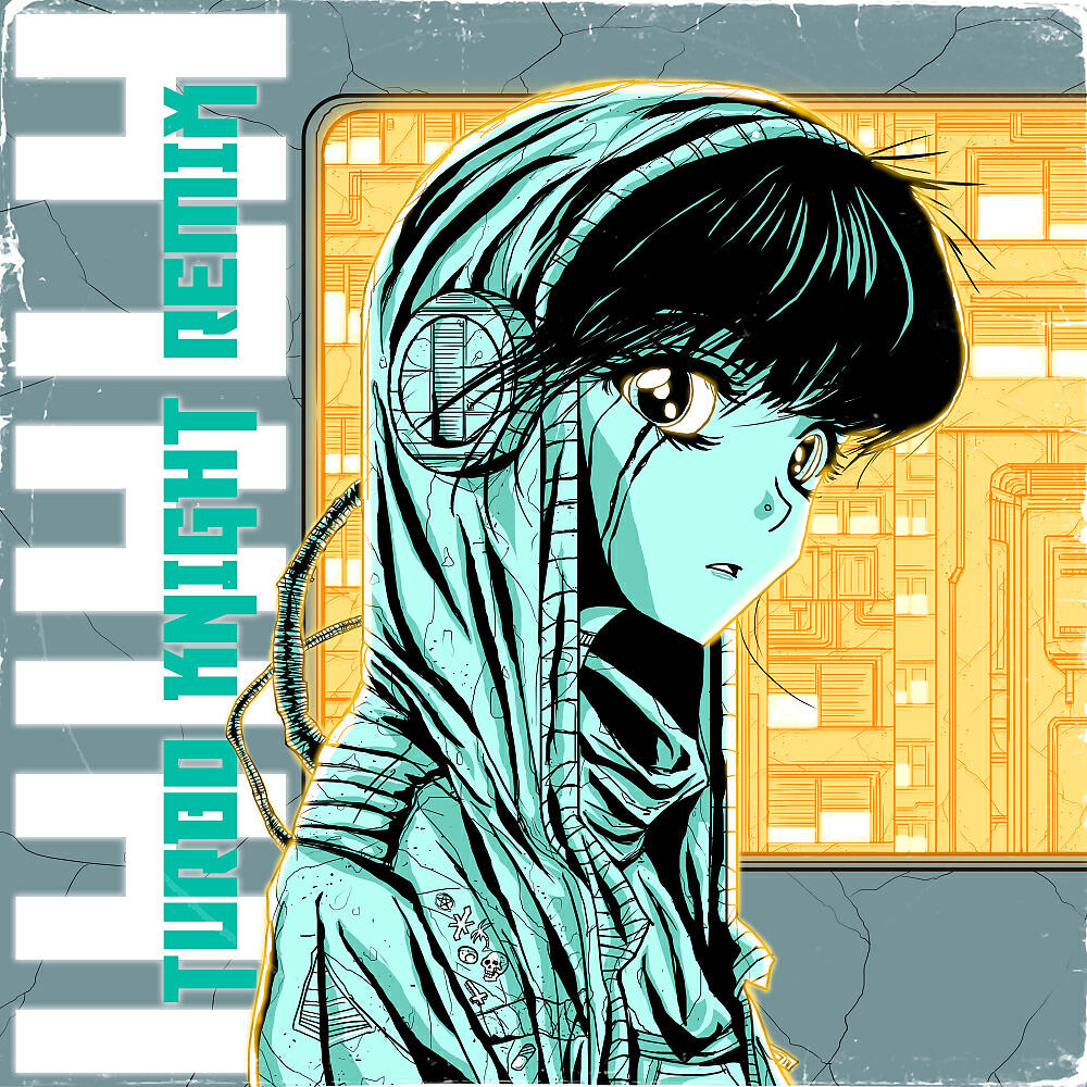 Lost Outrider - I Hope It Hurts Like Hell (Turbo Knight Remix)