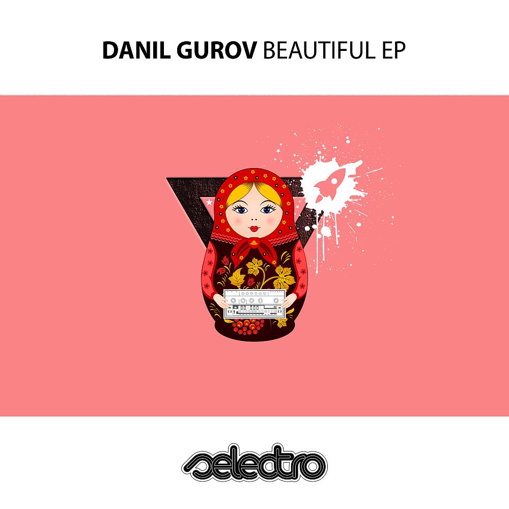 Danil Gurov - My Love (Dub Mix)