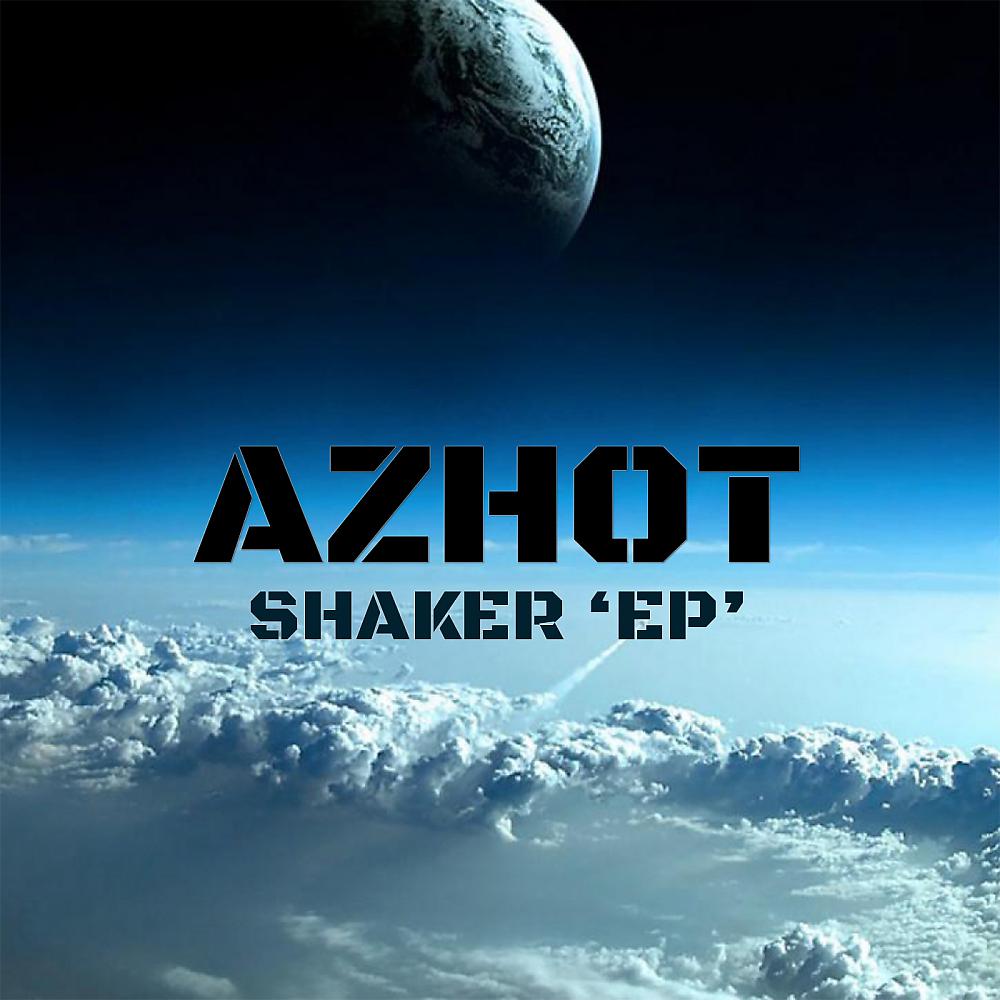 Постер альбома Shaker 'EP"