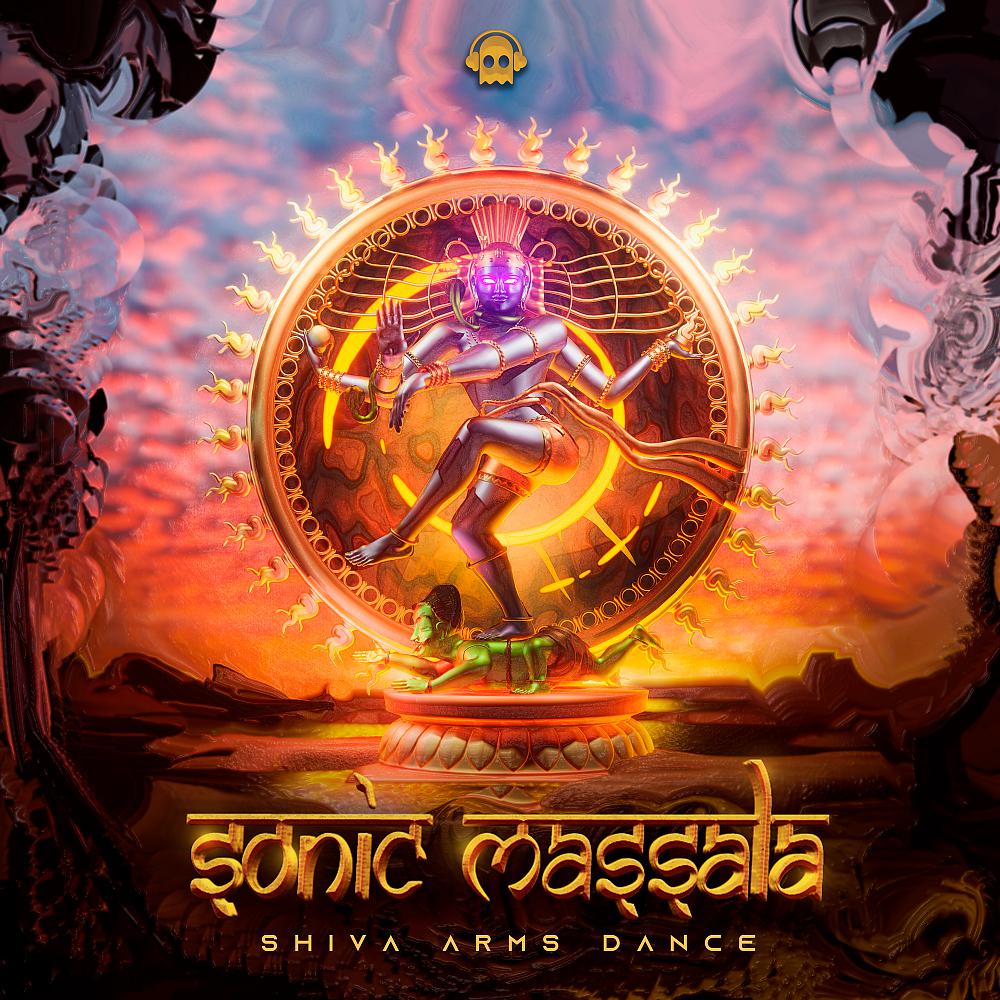 Постер альбома Shiva Arms Dance