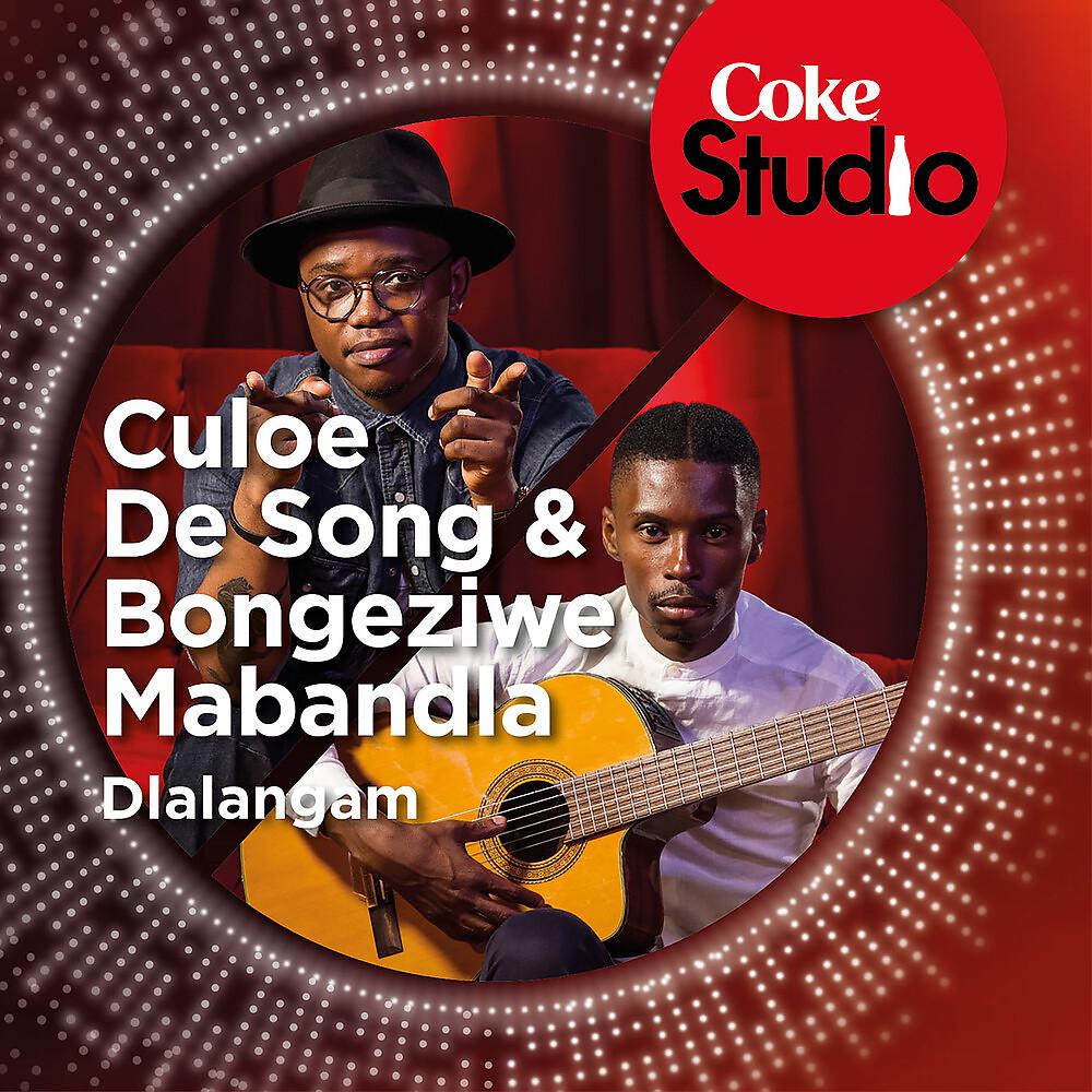 Постер альбома Dlalangam