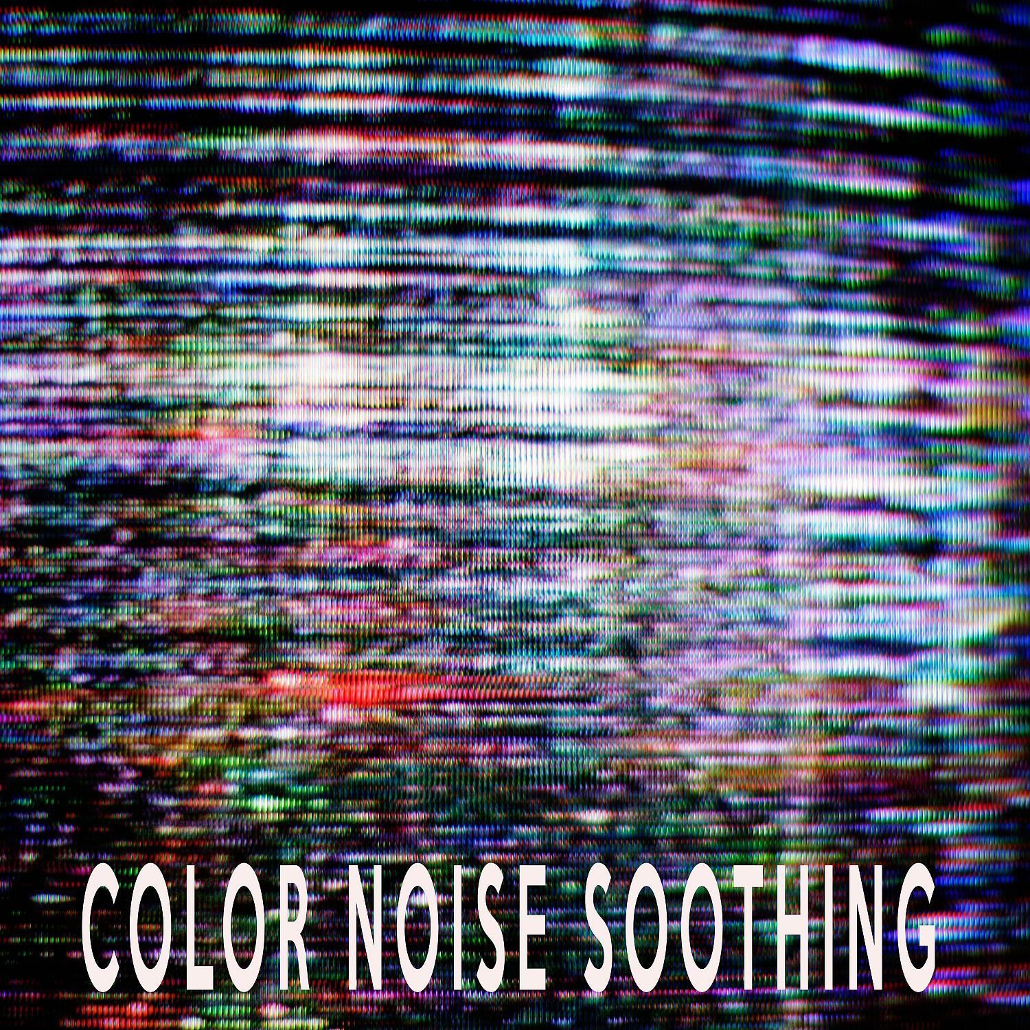 Color Noise Therapy - Synergistic White Noise