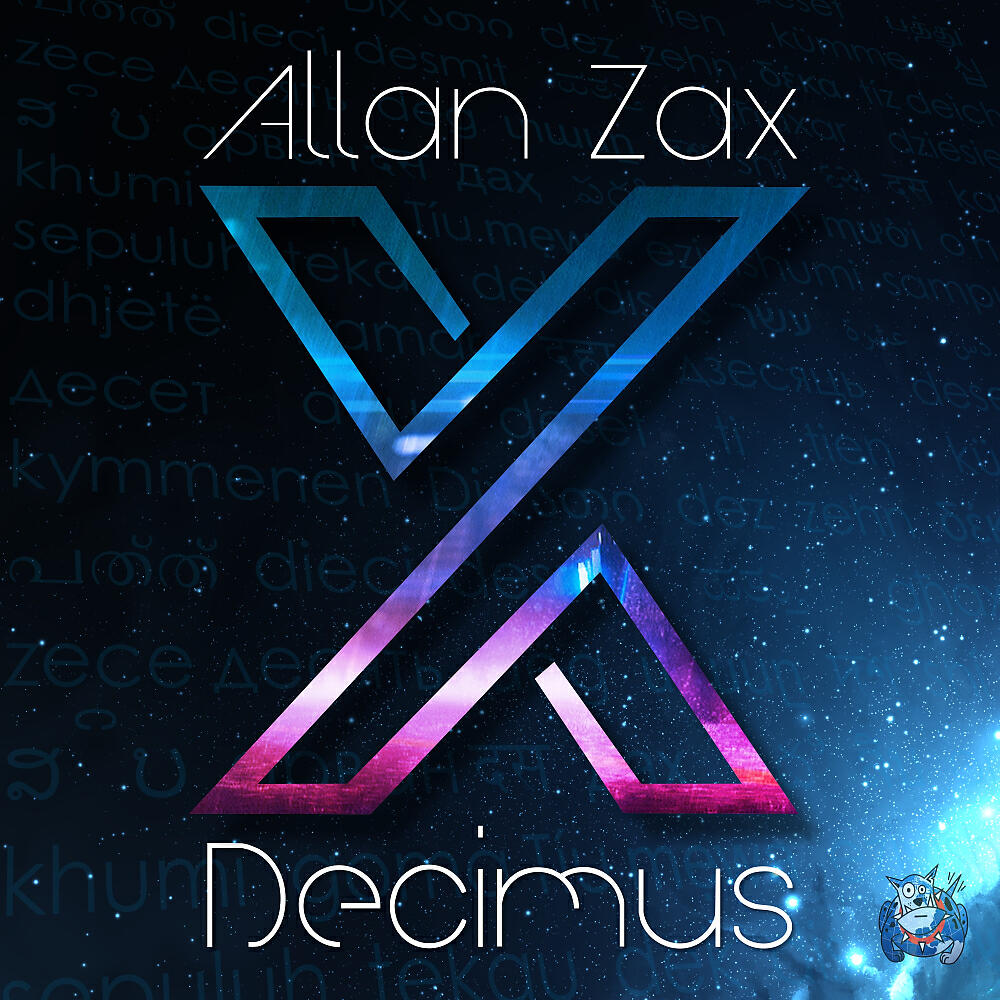 Allan Zax - No Tricks (Original Mix)