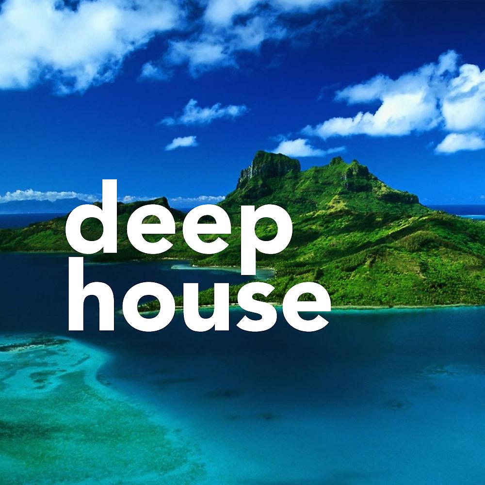 Deep haus. Дип Хаус. Deep House обложка. Дип. Картинки Deep House.