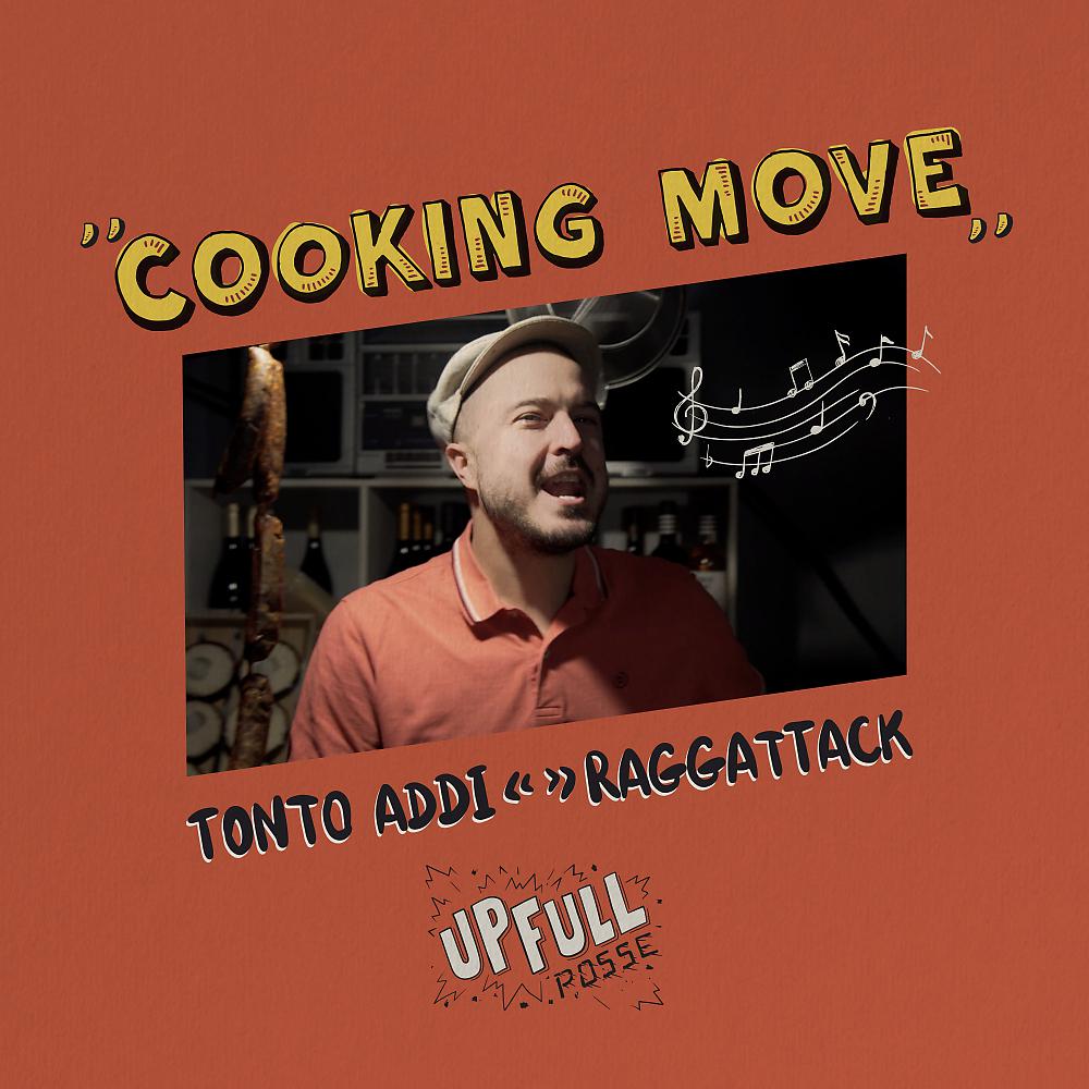 Постер альбома Cooking Move EP