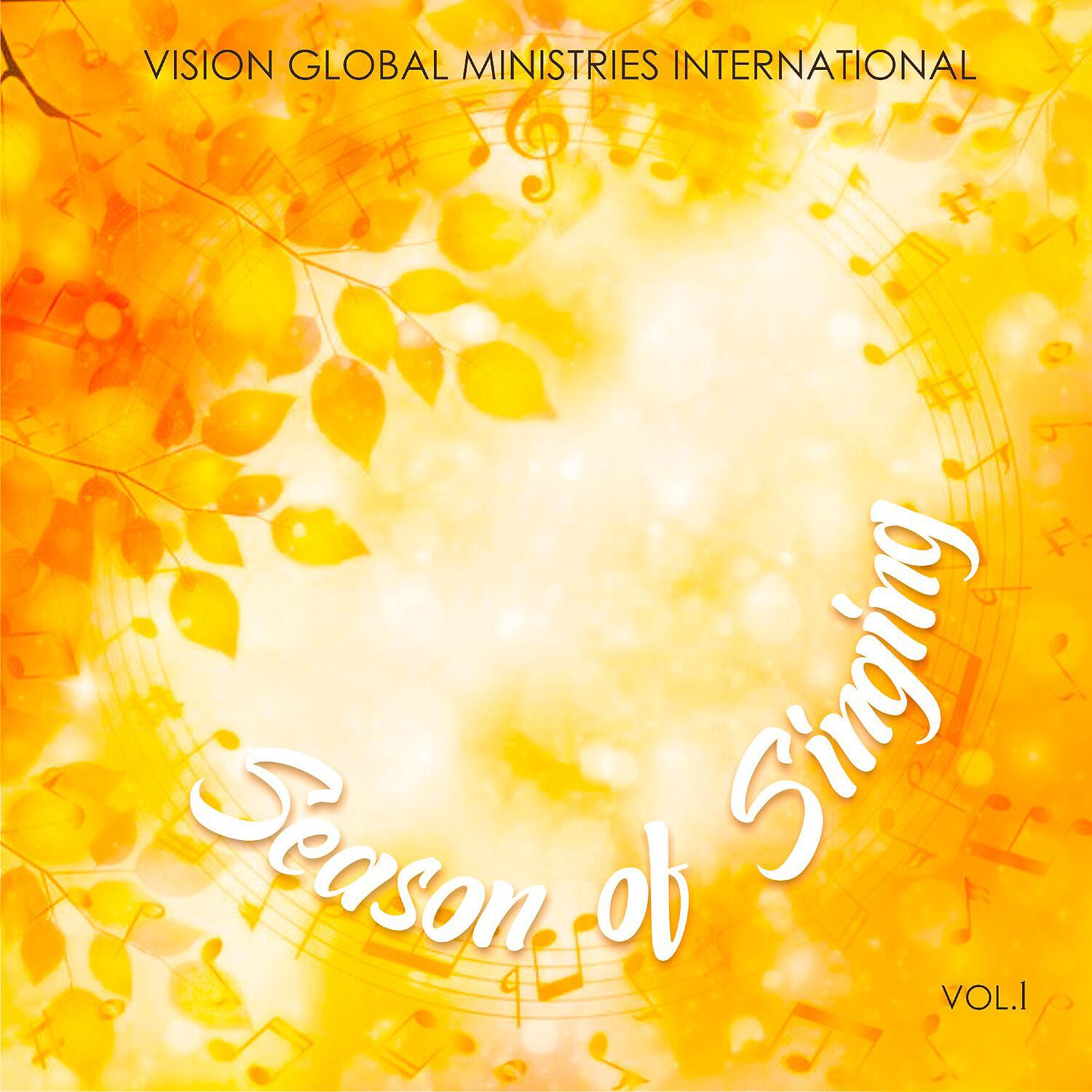 Vision Global Ministries International - Extol