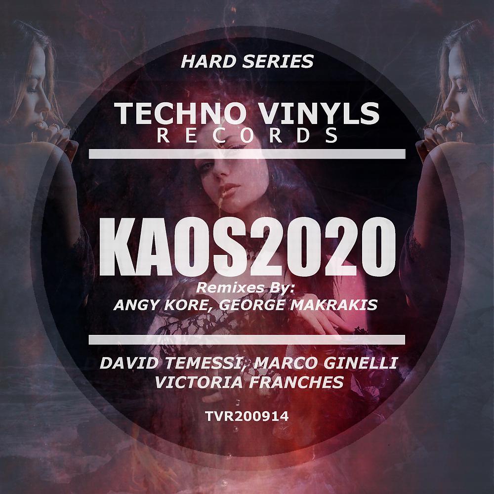 Постер альбома Kaos2020