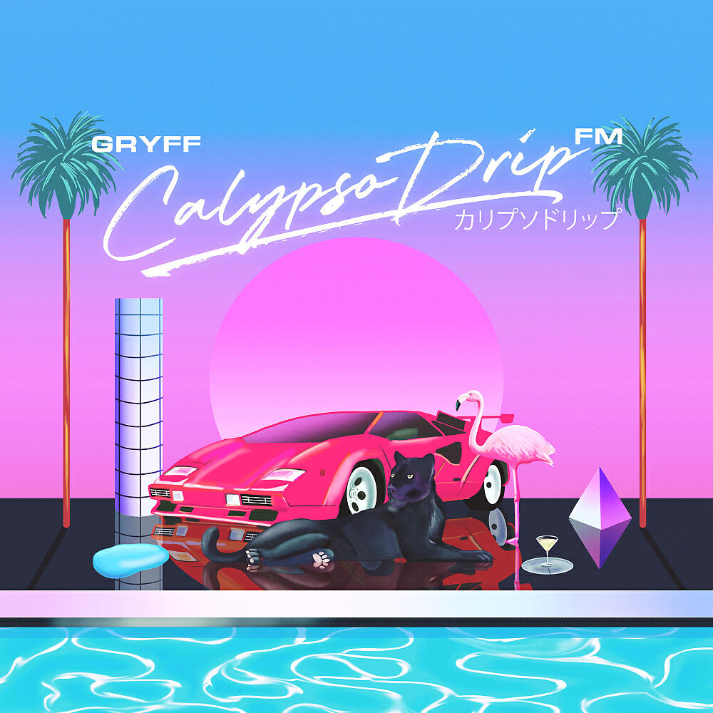 Gryff - Reverse