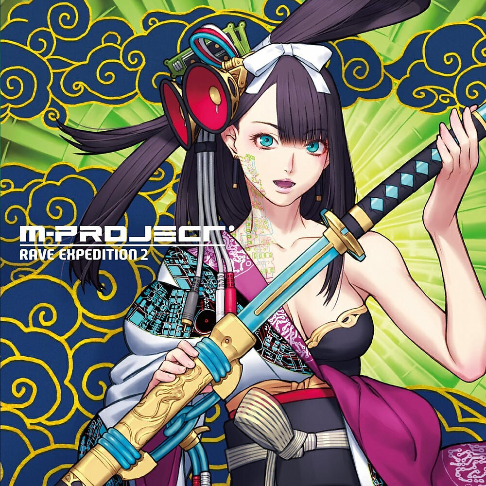 M-Project - Bass Smasha (Album Mix)