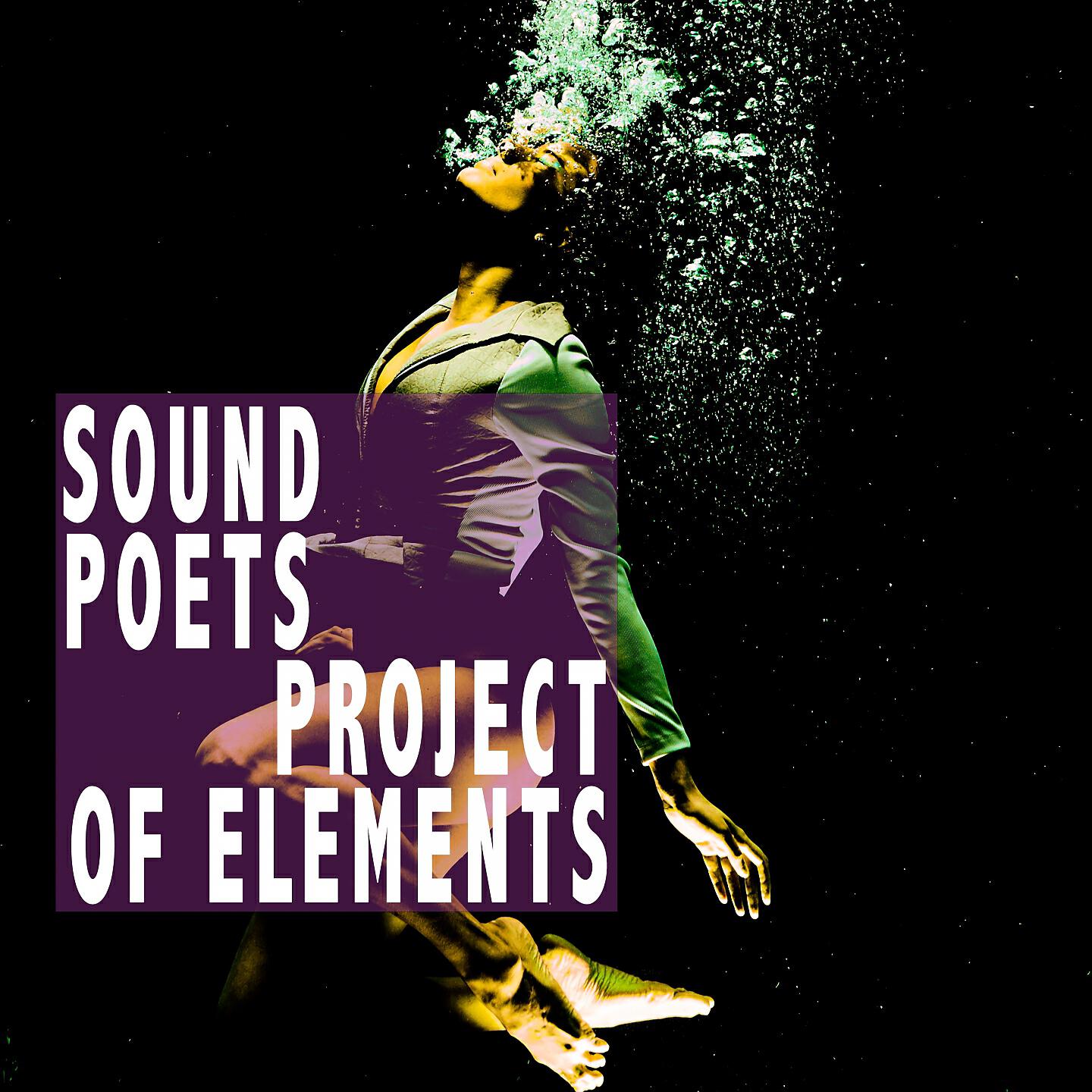 Sound Poets - Fugitive (Heavenly Voice Mix)