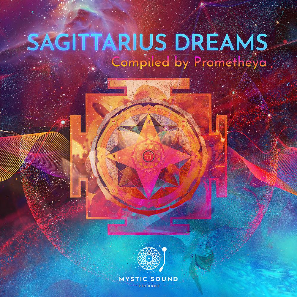 Постер альбома Sagittarius Dreams