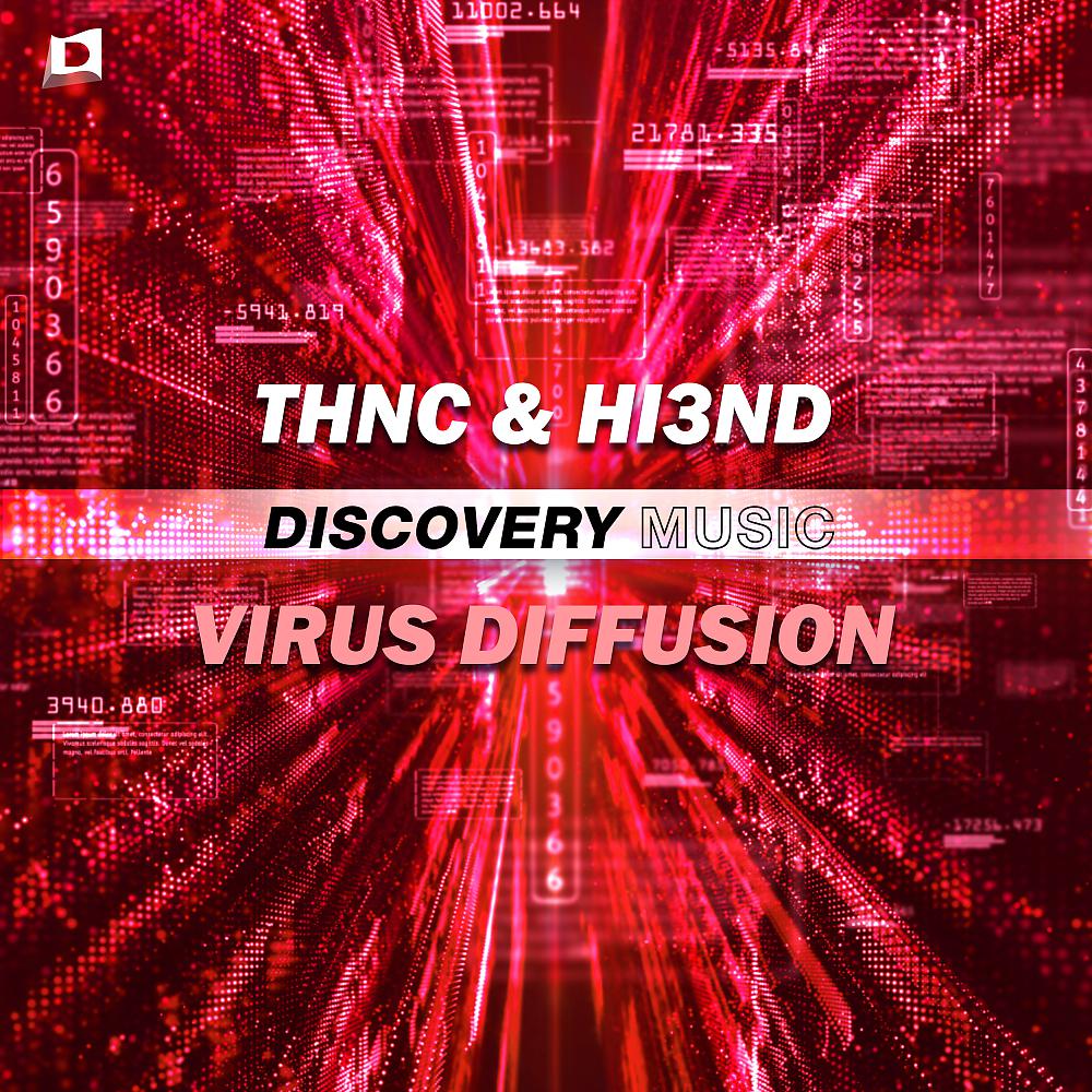 Постер альбома Virus Diffusion