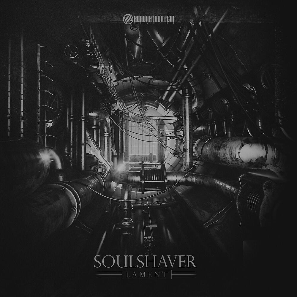 Soulshaver - Human Cures (Original Mix)