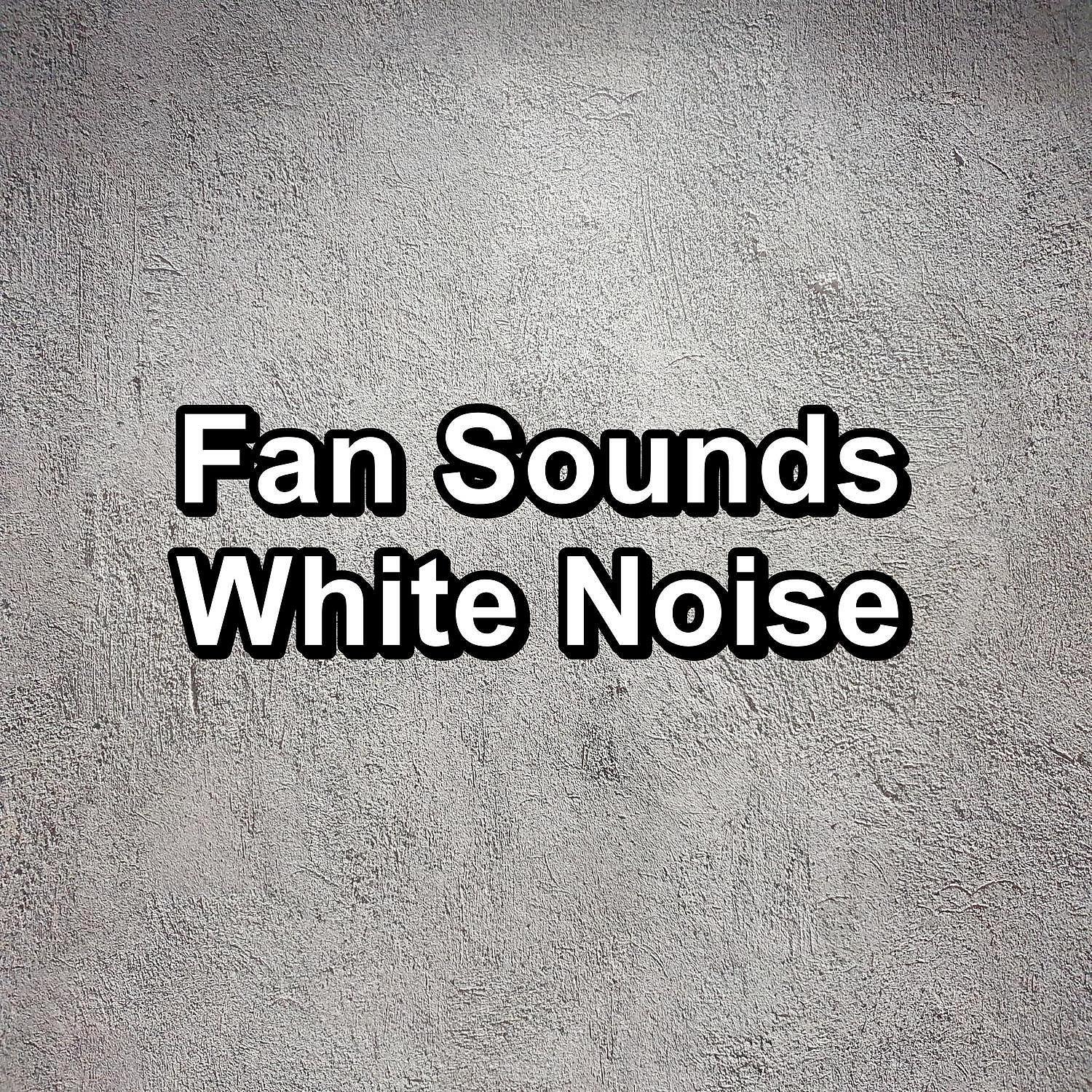 Brown Noise Collectors - Hard White Noise Sleep Therapy To Help with Yoga