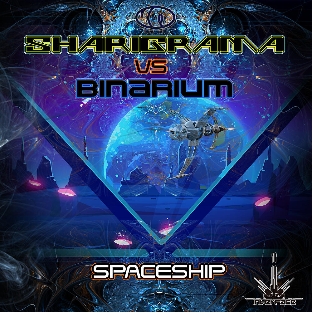 Sharigrama - Spaceship (Original Mix)