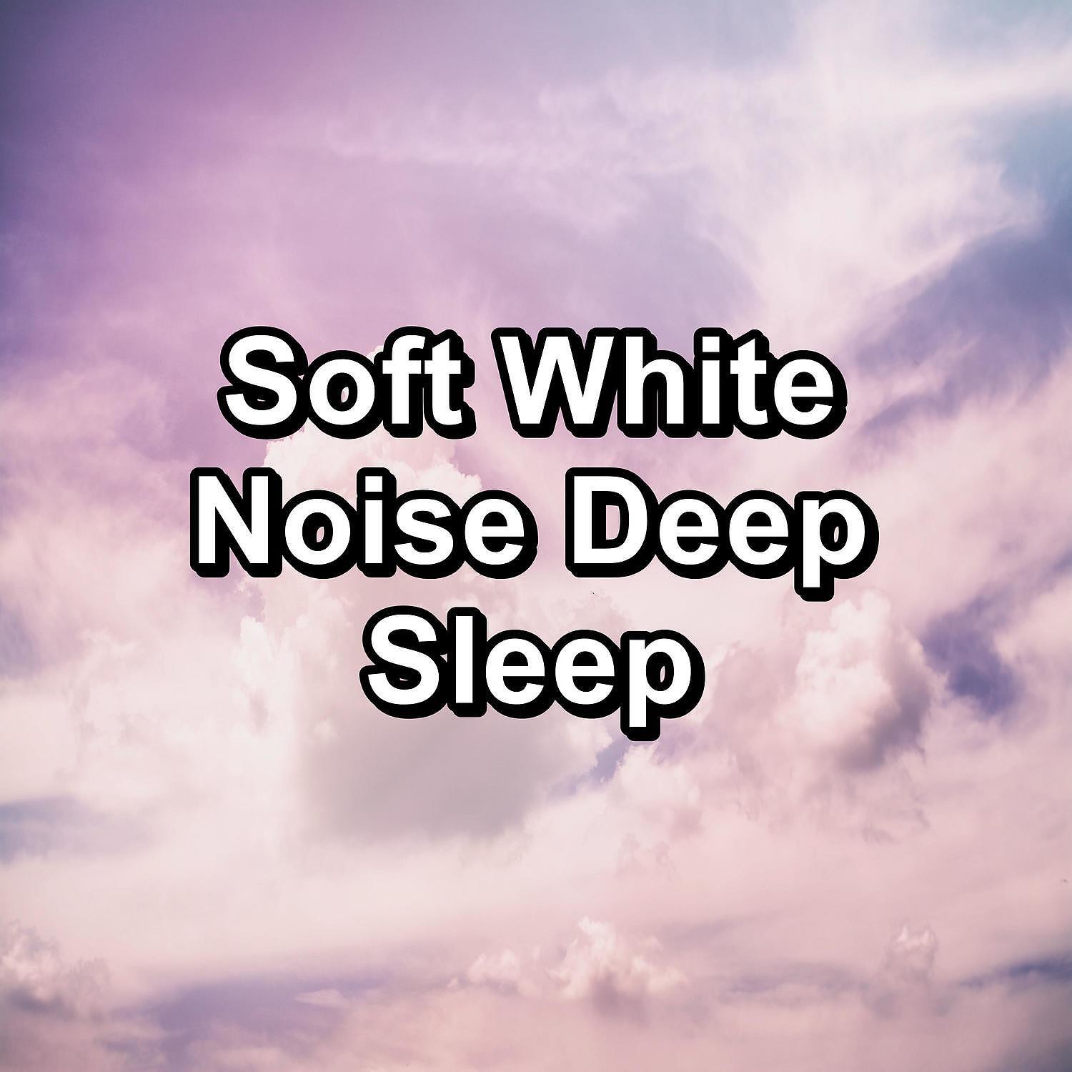 White Noise Radiance - Pure White Noise Instrumental Music To Help with Concentrating
