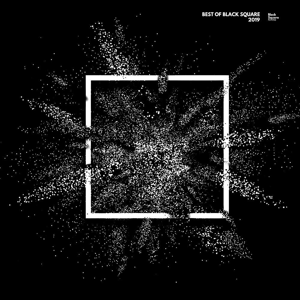 Alex Fader - Dynamik (Roby M Rage Remix)
