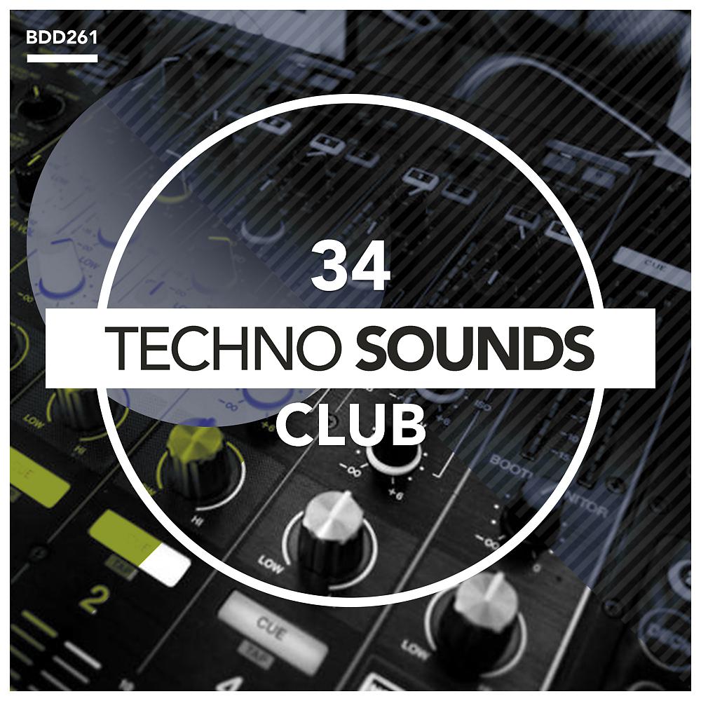 Постер альбома Techno Sounds Club
