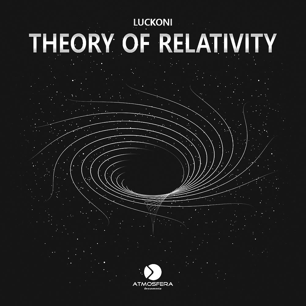 Постер альбома Theory of Relativity
