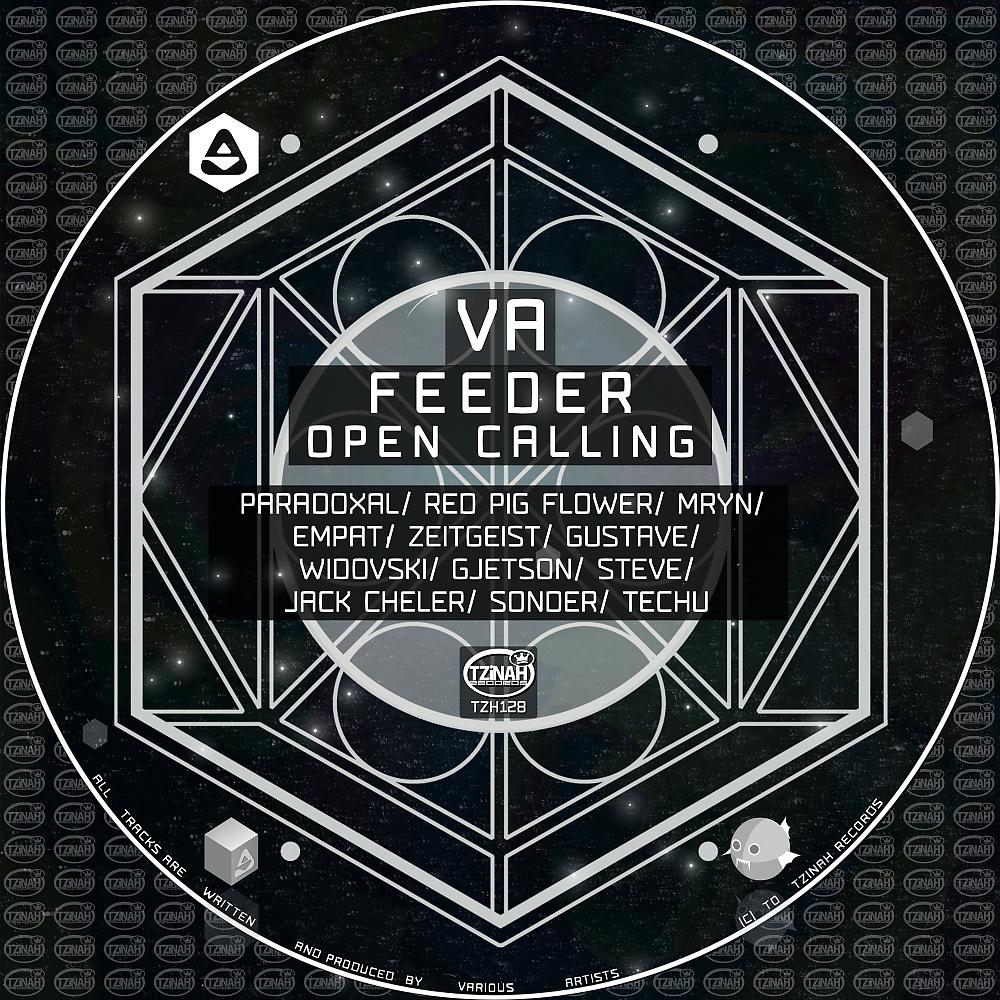 Постер альбома VA - Feeder Open Calling